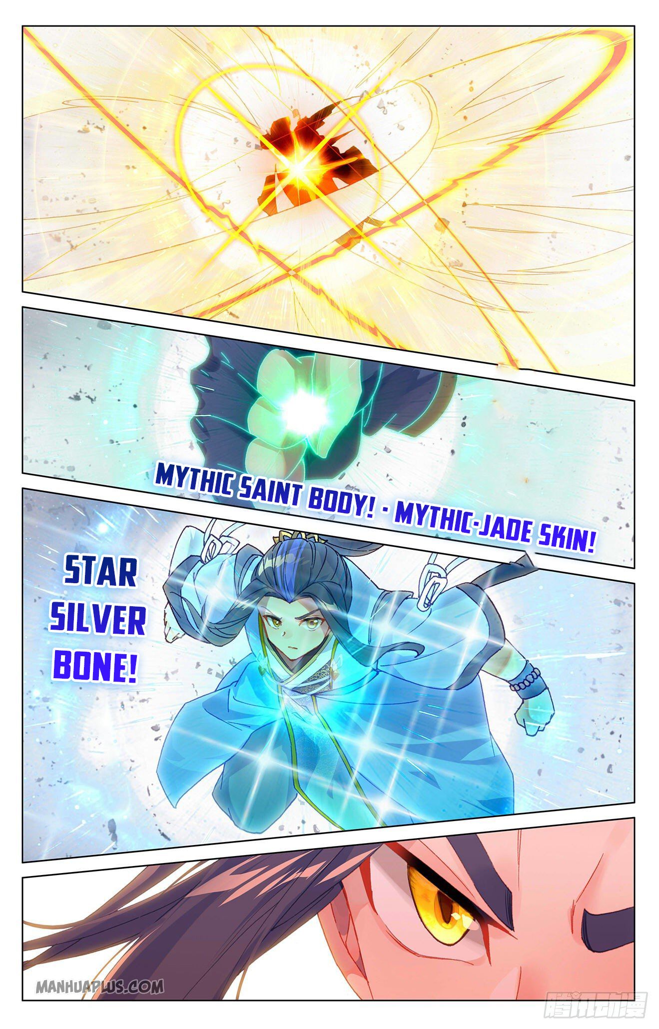 Yuan Zun Chapter 327.5 - 3