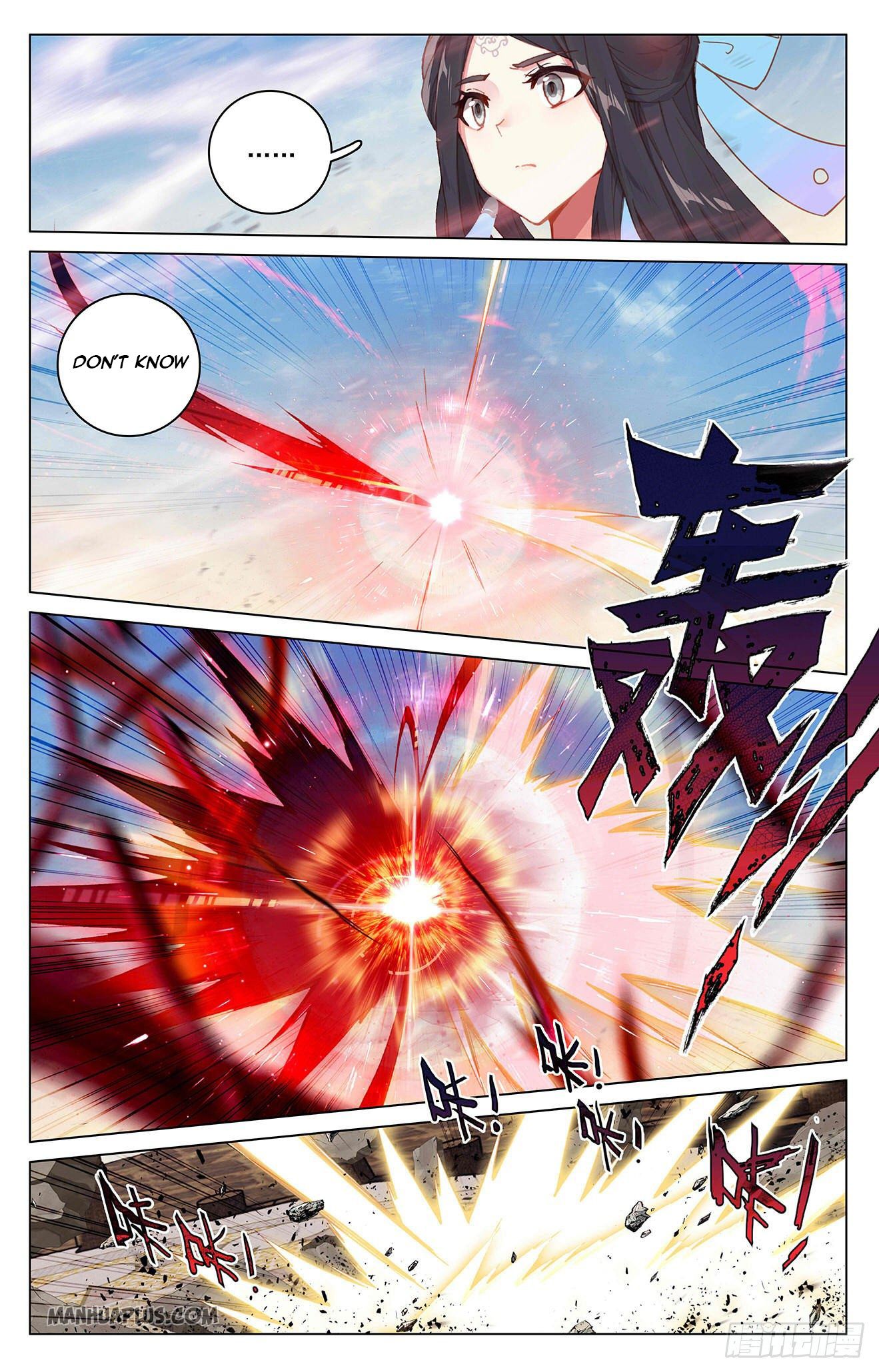Yuan Zun Chapter 328 - 4
