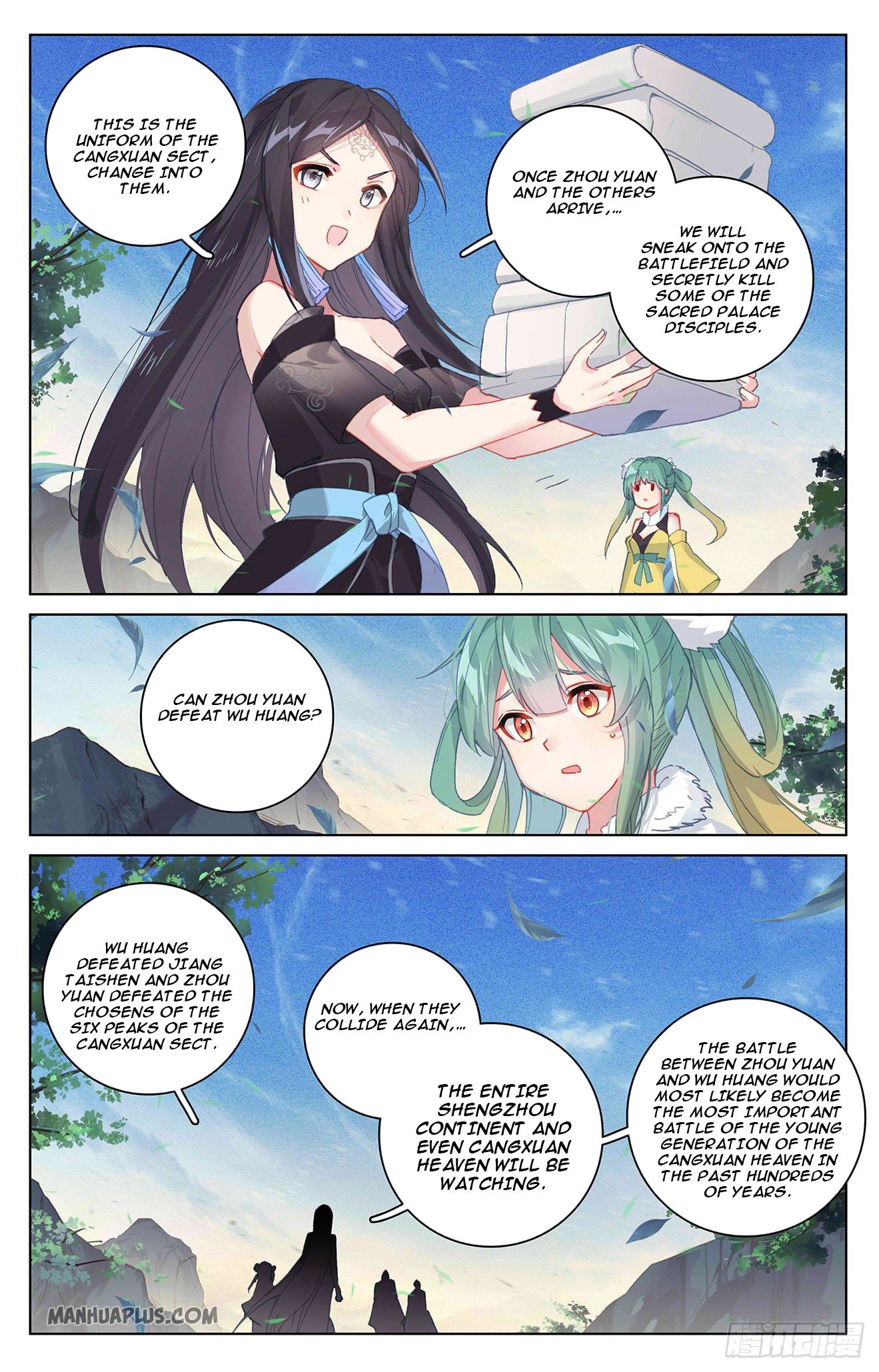 Yuan Zun Chapter 326 - 5
