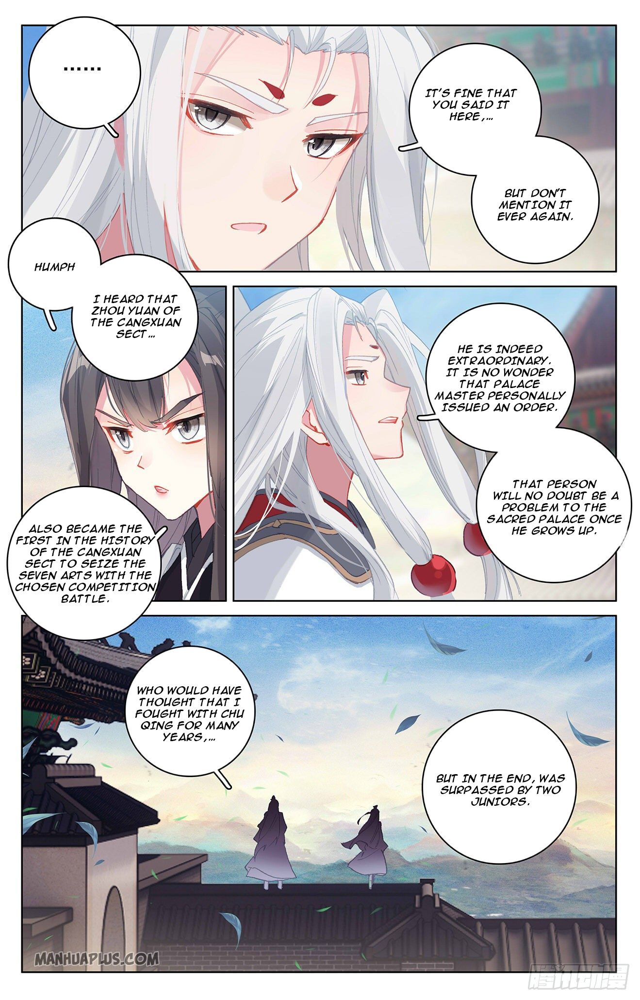 Yuan Zun Chapter 326 - 7