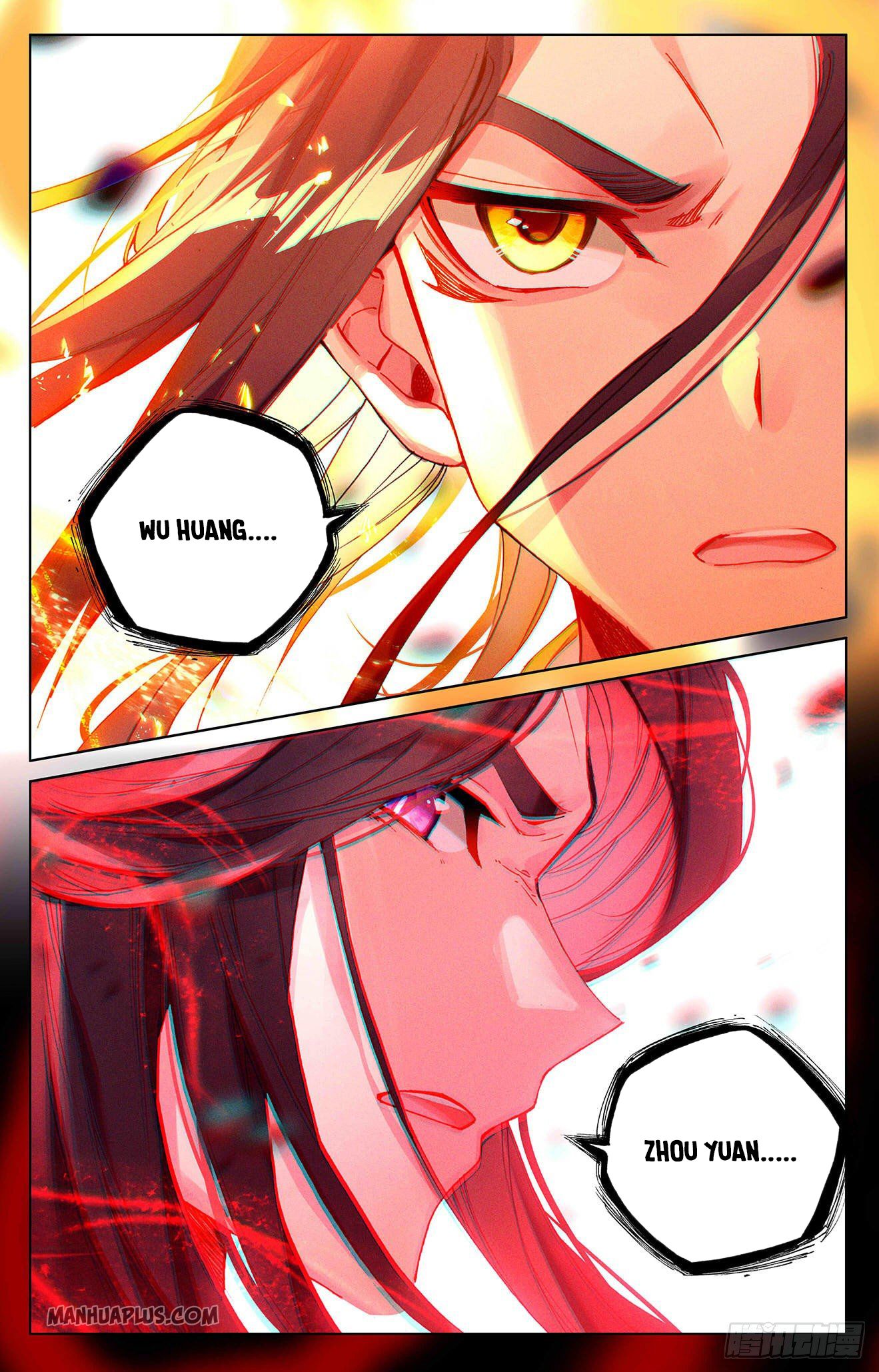 Yuan Zun Chapter 326.5 - 7