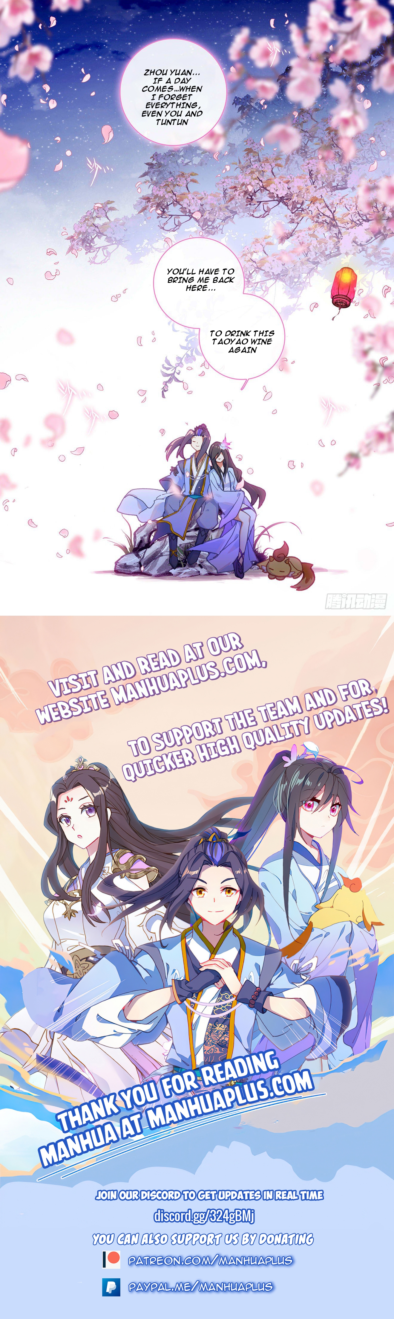 Yuan Zun Chapter 324.5 - 8