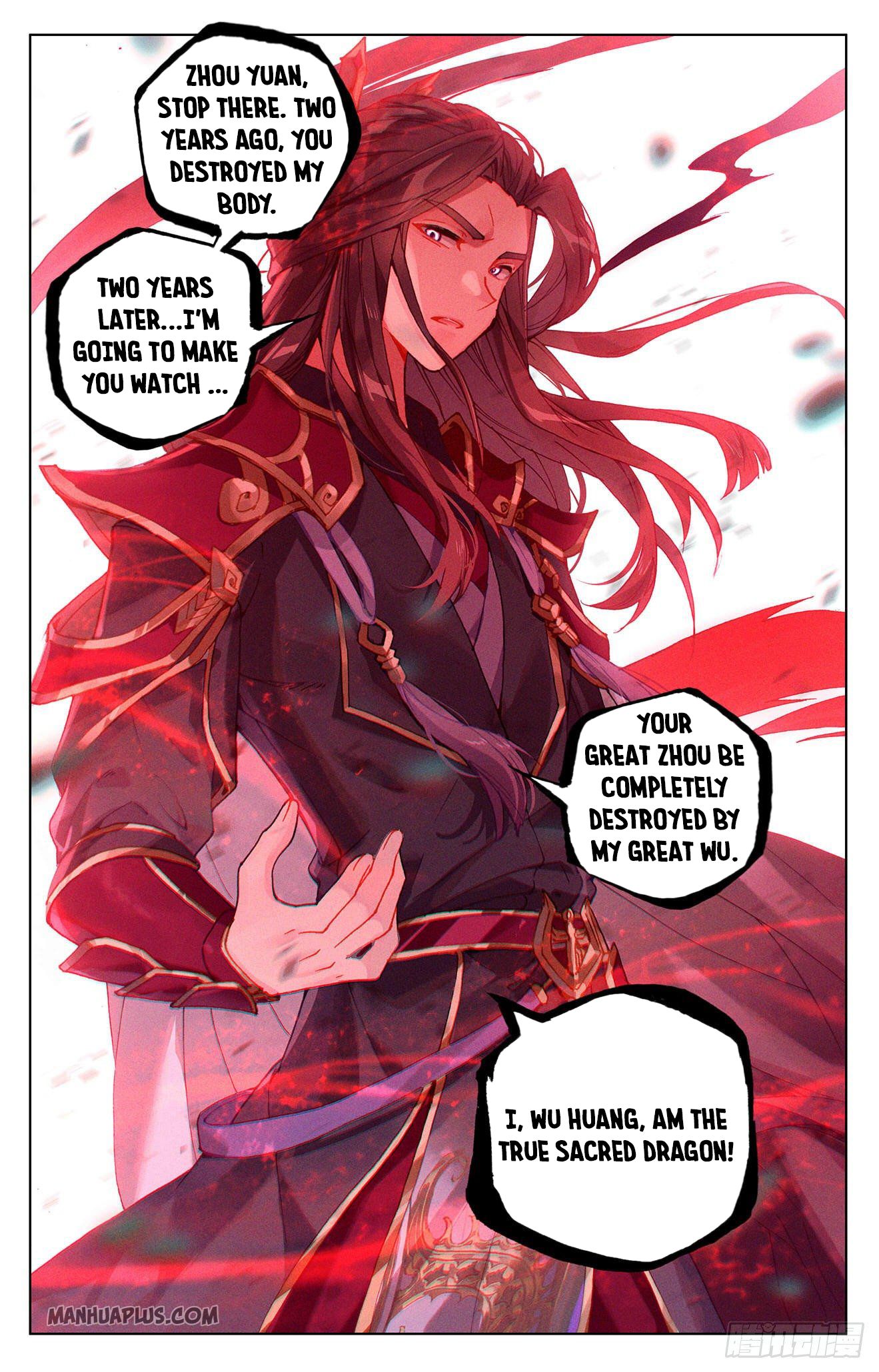 Yuan Zun Chapter 326.5 - 8