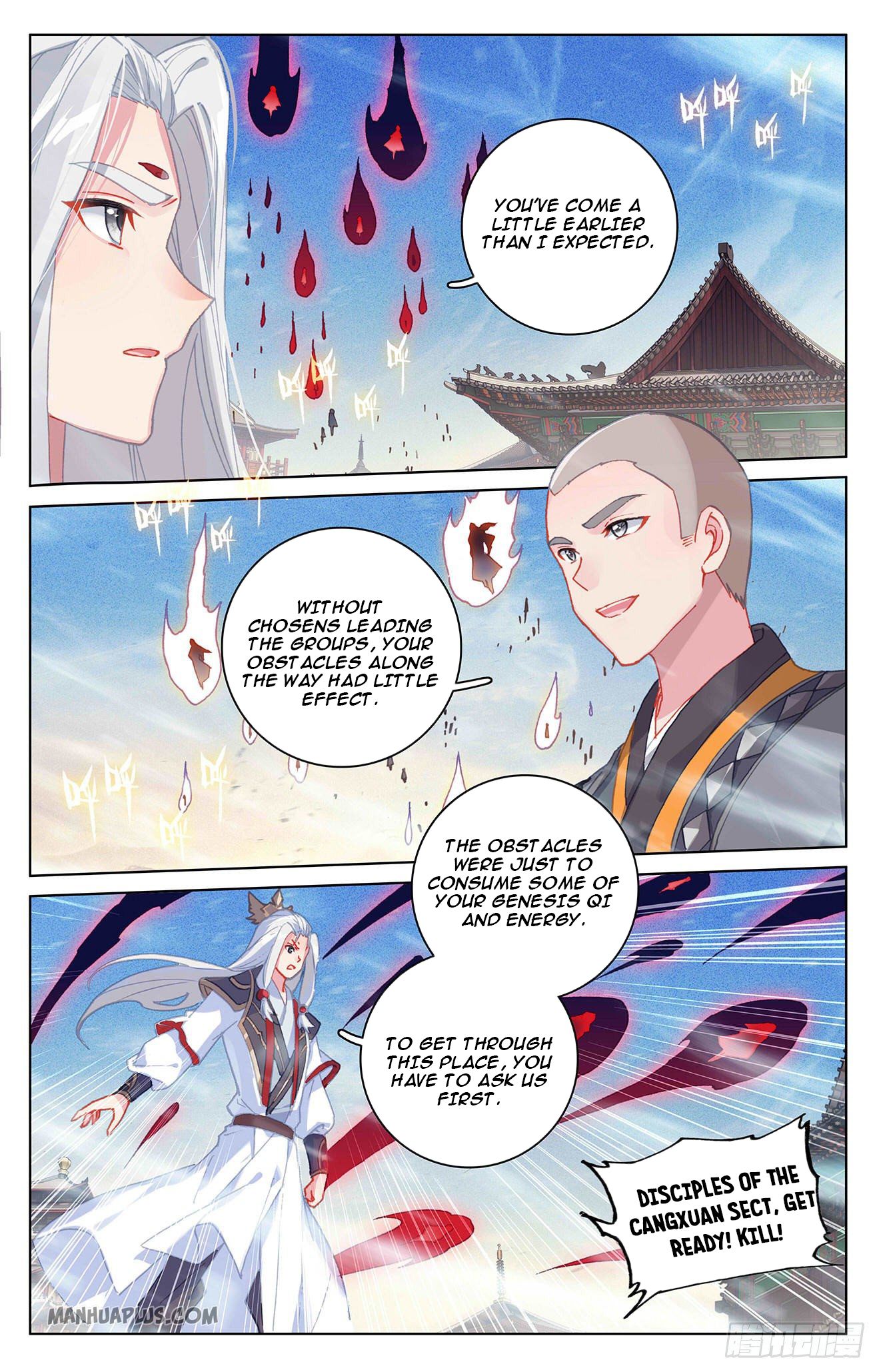 Yuan Zun Chapter 326 - 9
