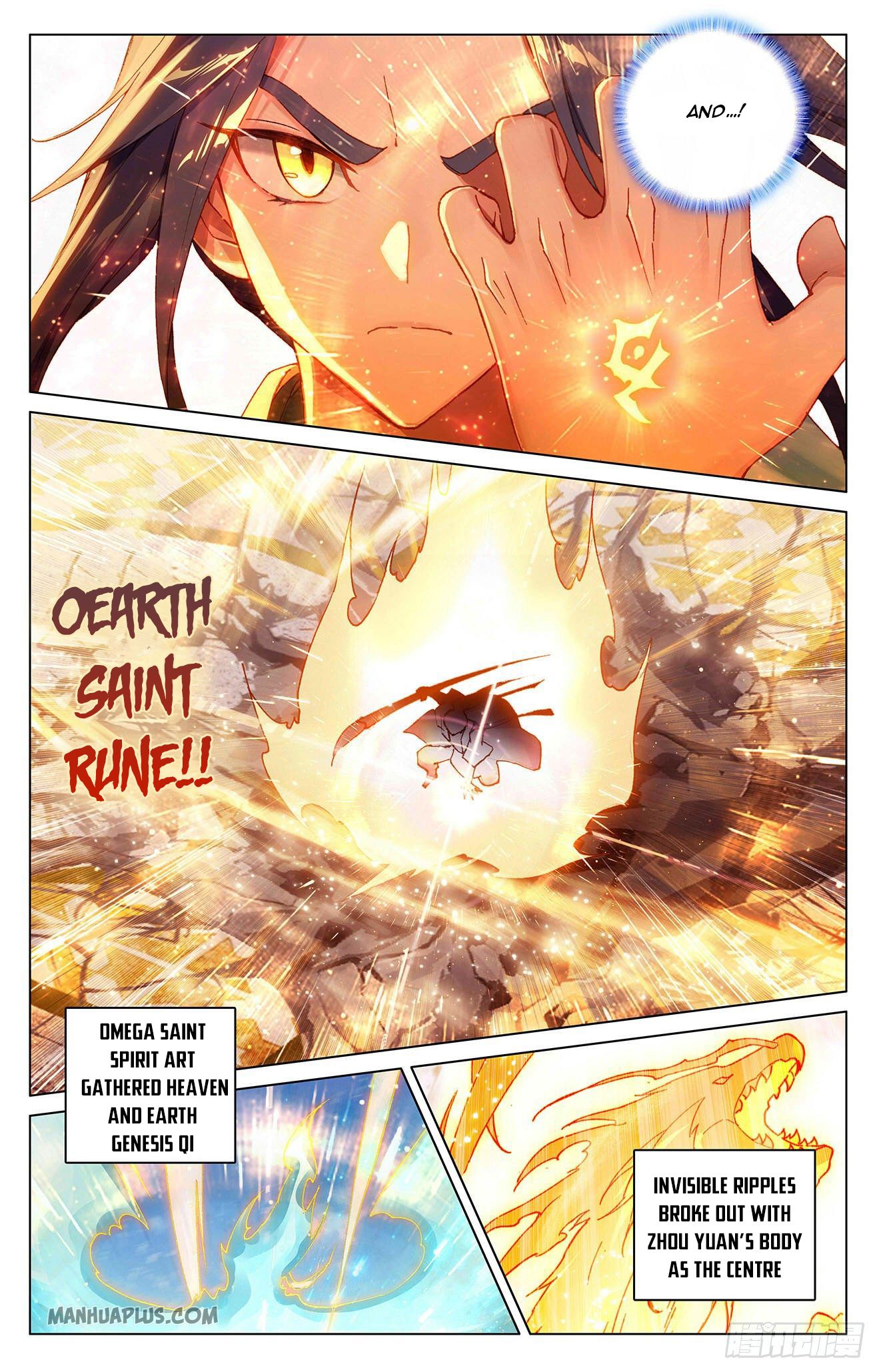 Yuan Zun Chapter 328 - 7