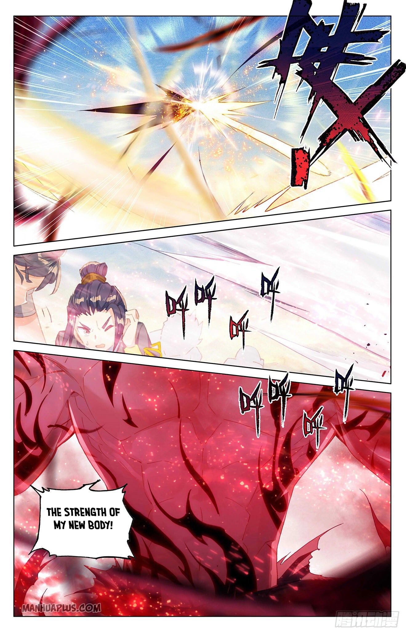 Yuan Zun Chapter 327.5 - 7