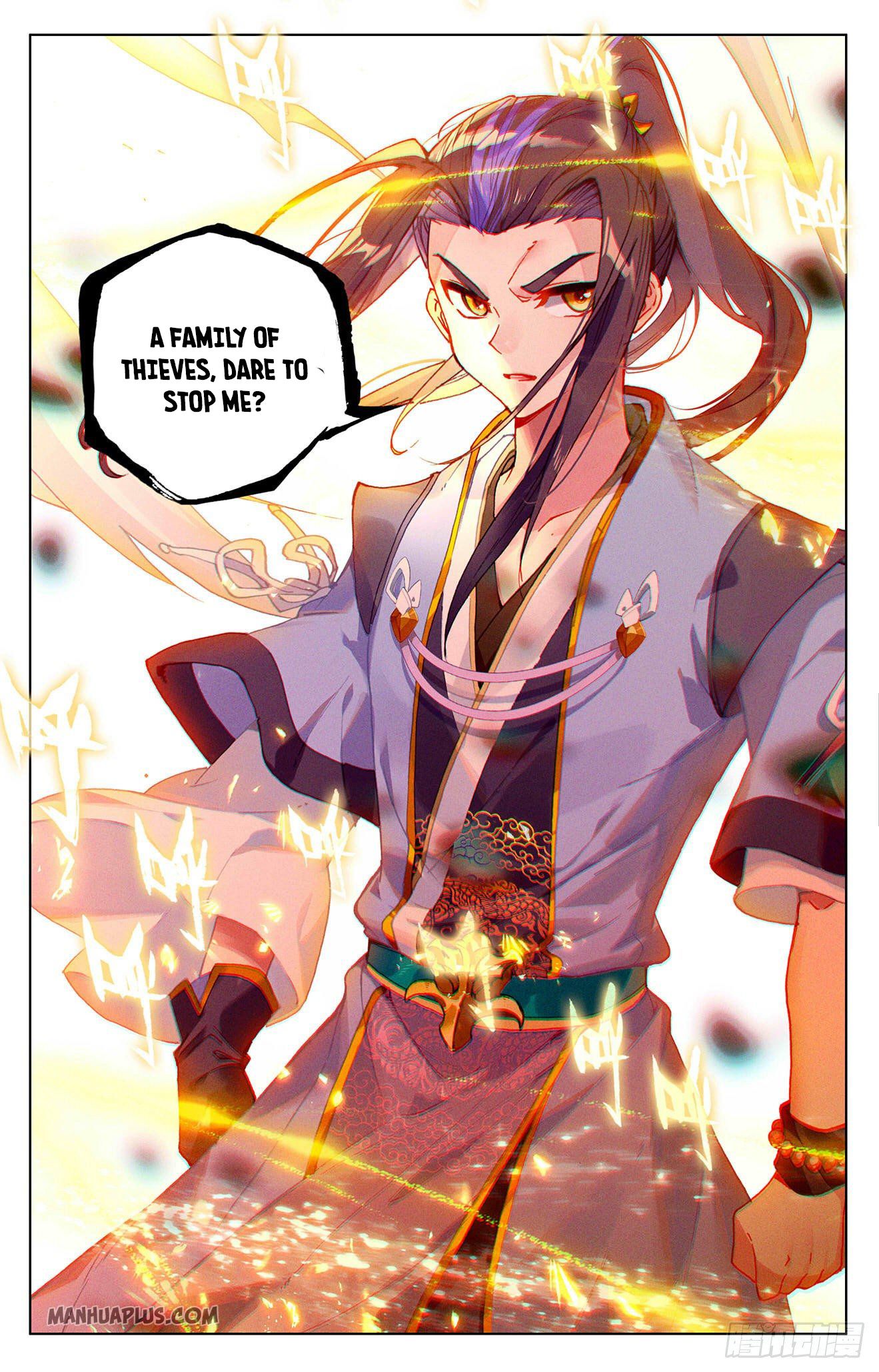 Yuan Zun Chapter 326.5 - 9