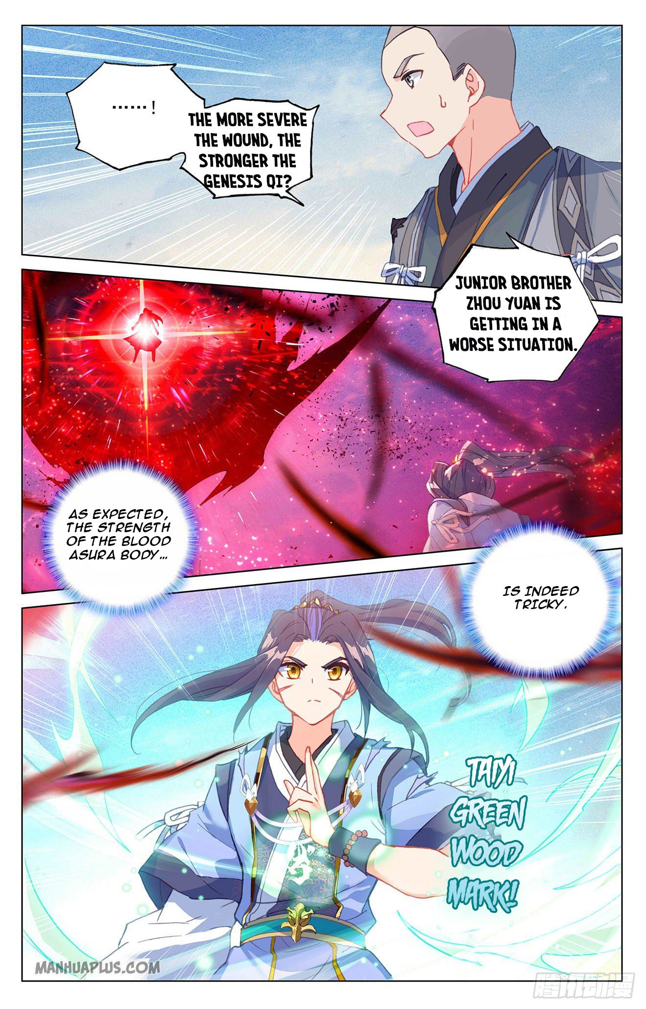 Yuan Zun Chapter 329 - 2