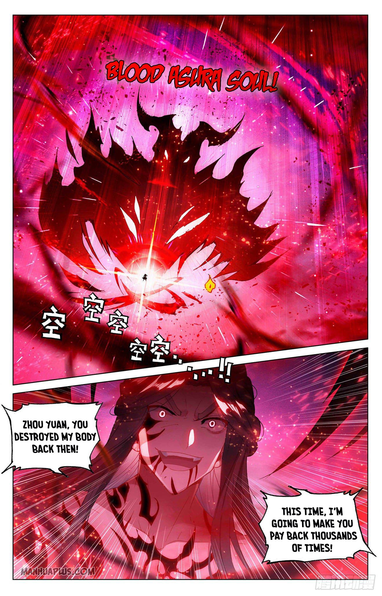 Yuan Zun Chapter 329 - 5