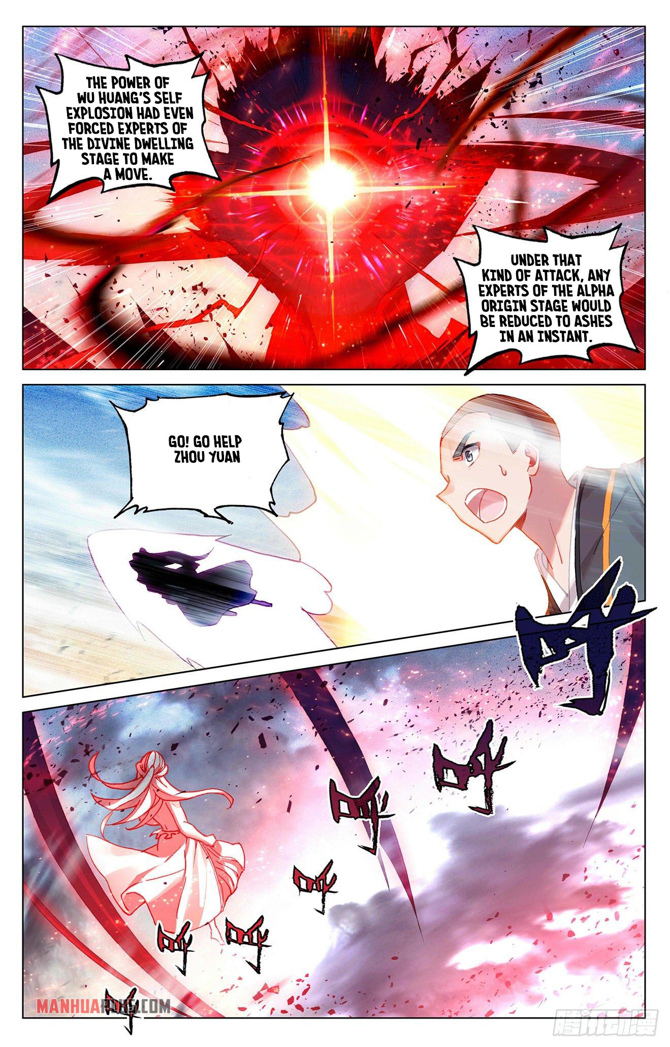 Yuan Zun Chapter 331 - 2