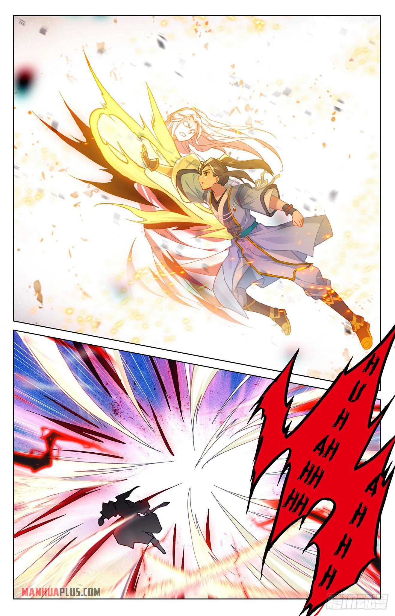 Yuan Zun Chapter 331.5 - 2