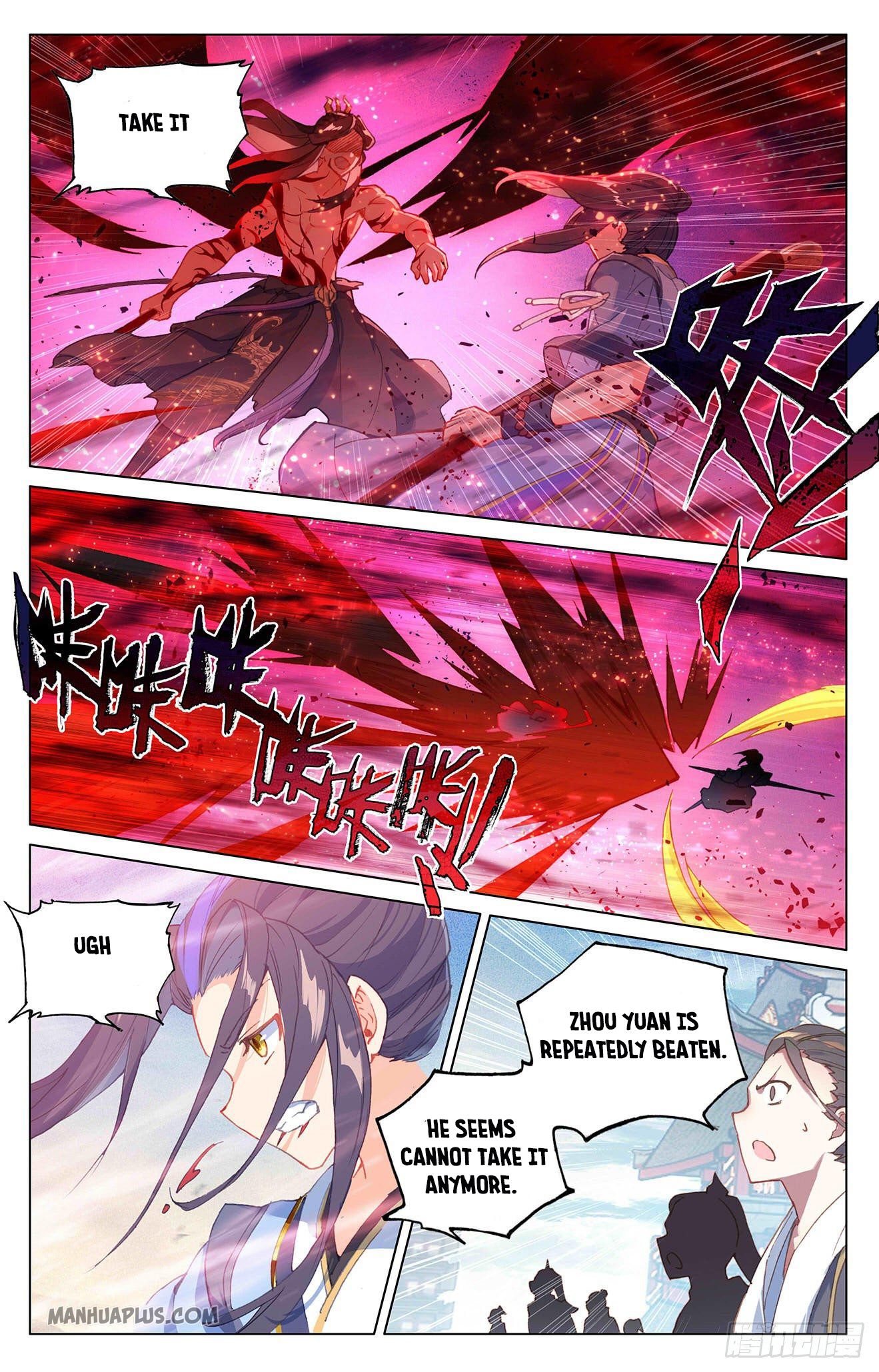Yuan Zun Chapter 329 - 6