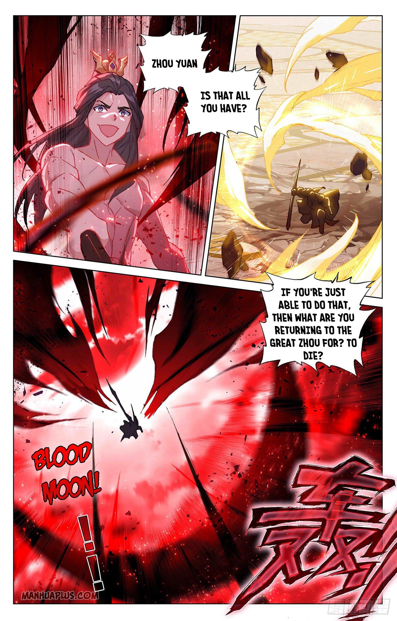 Yuan Zun Chapter 329 - 8
