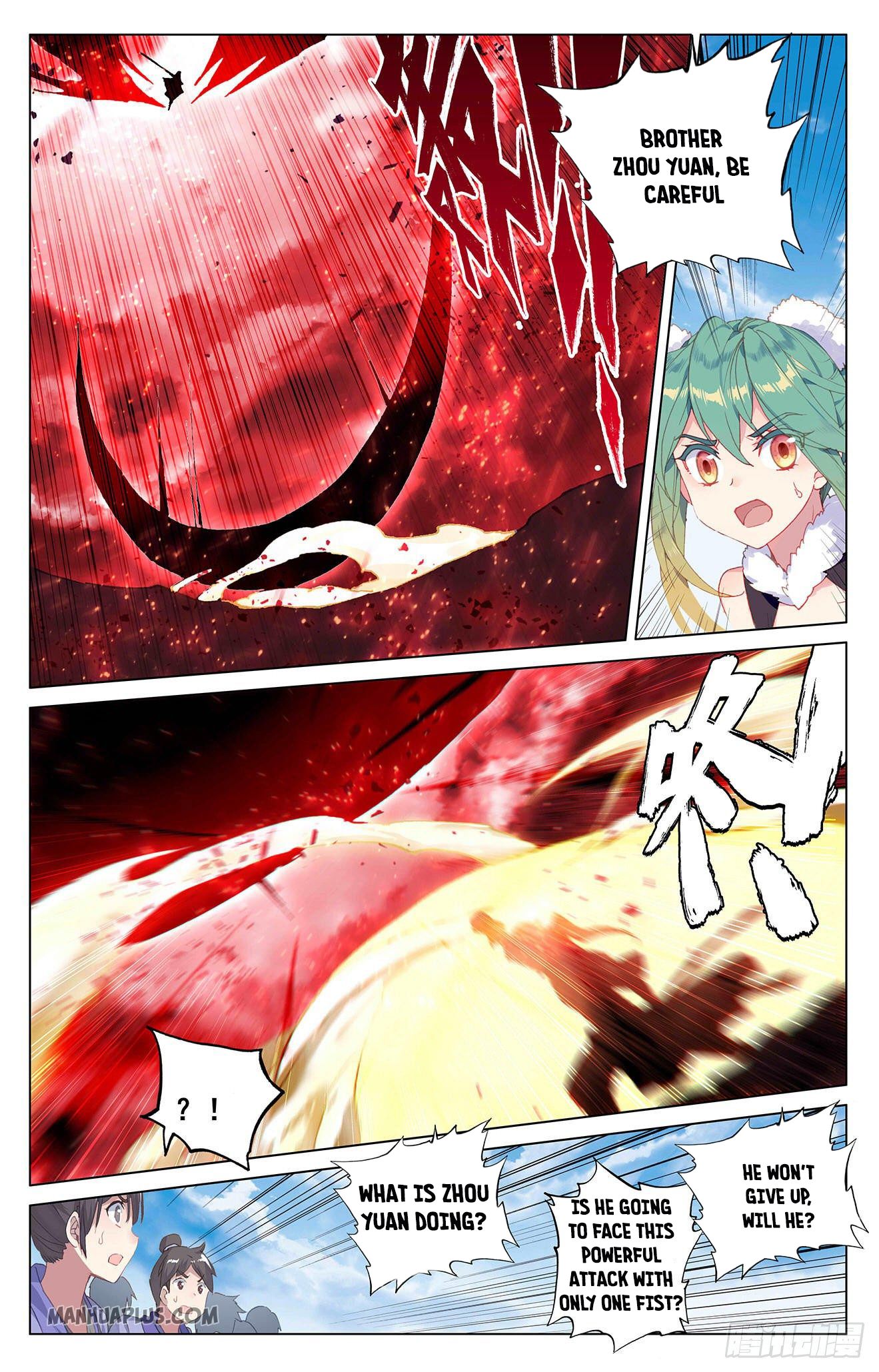 Yuan Zun Chapter 329 - 9