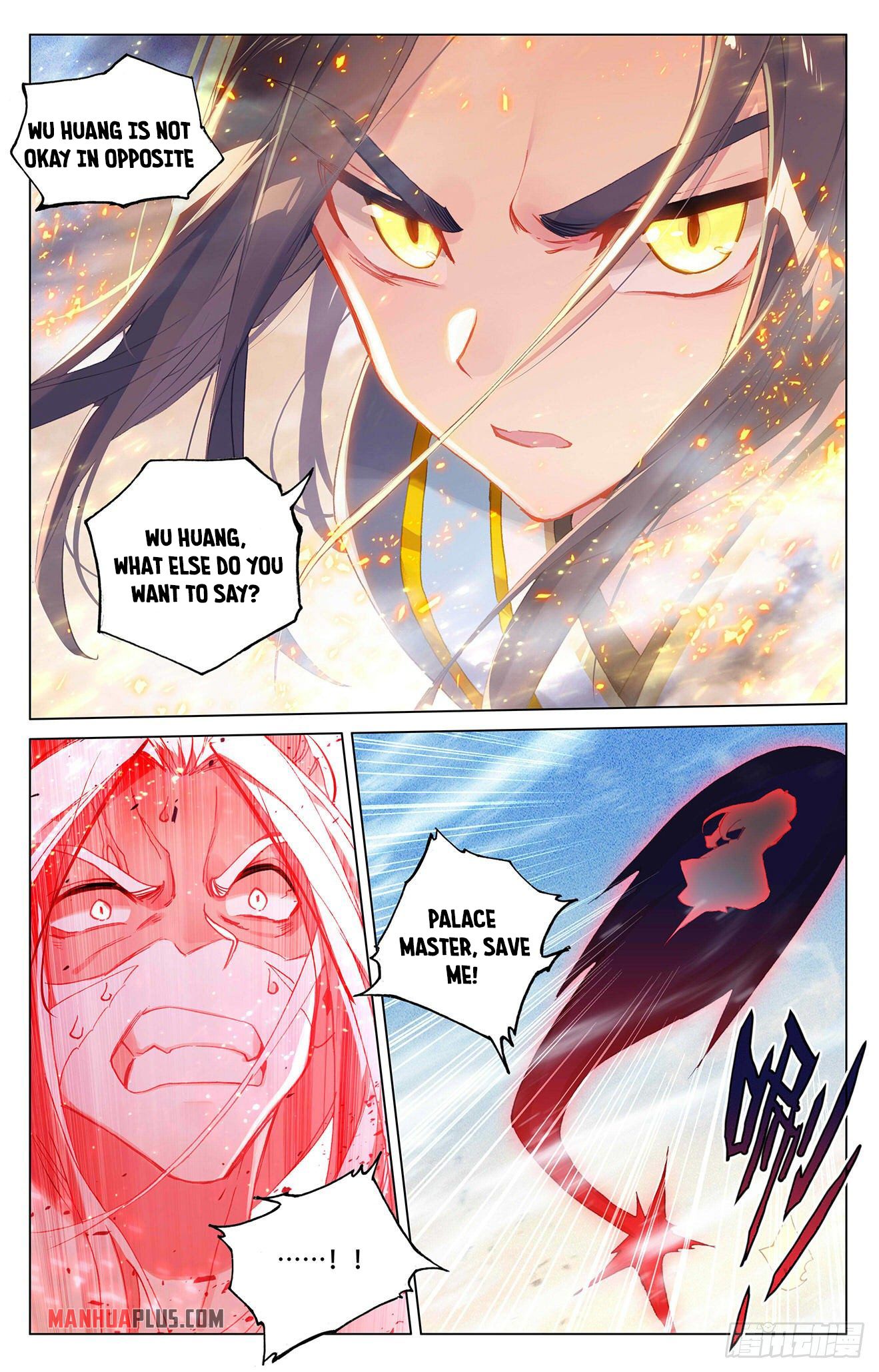 Yuan Zun Chapter 331 - 6
