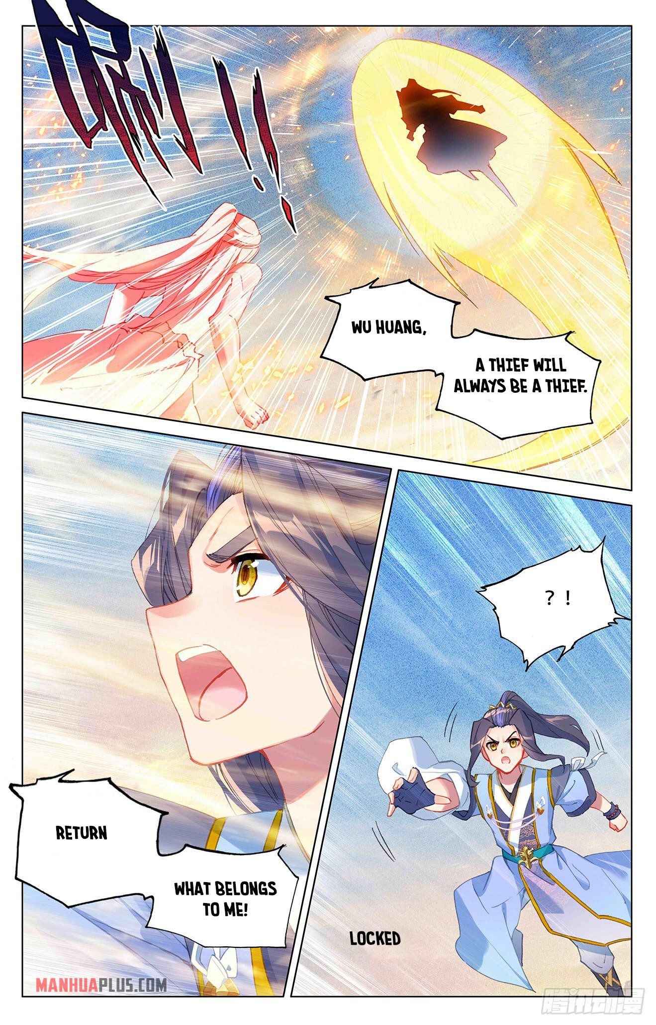 Yuan Zun Chapter 331 - 7