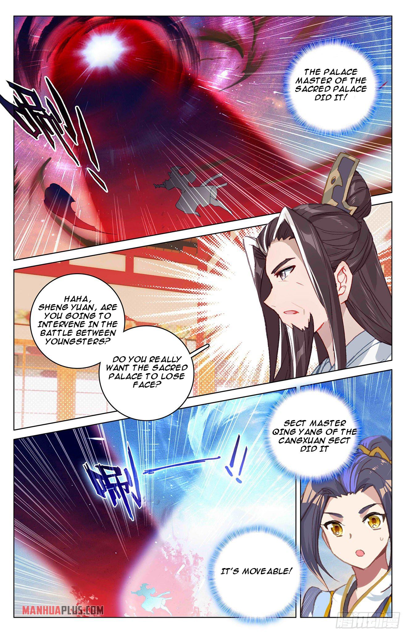 Yuan Zun Chapter 331 - 8