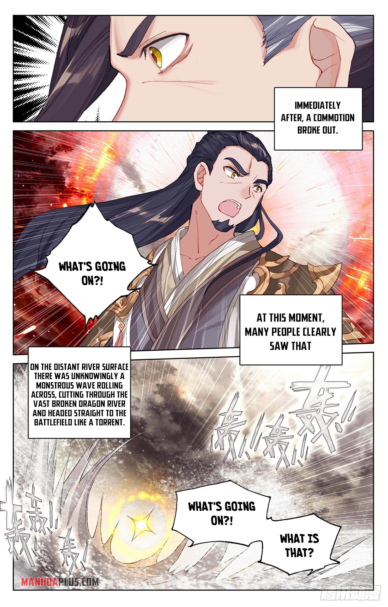 Yuan Zun Chapter 333.6 - 3