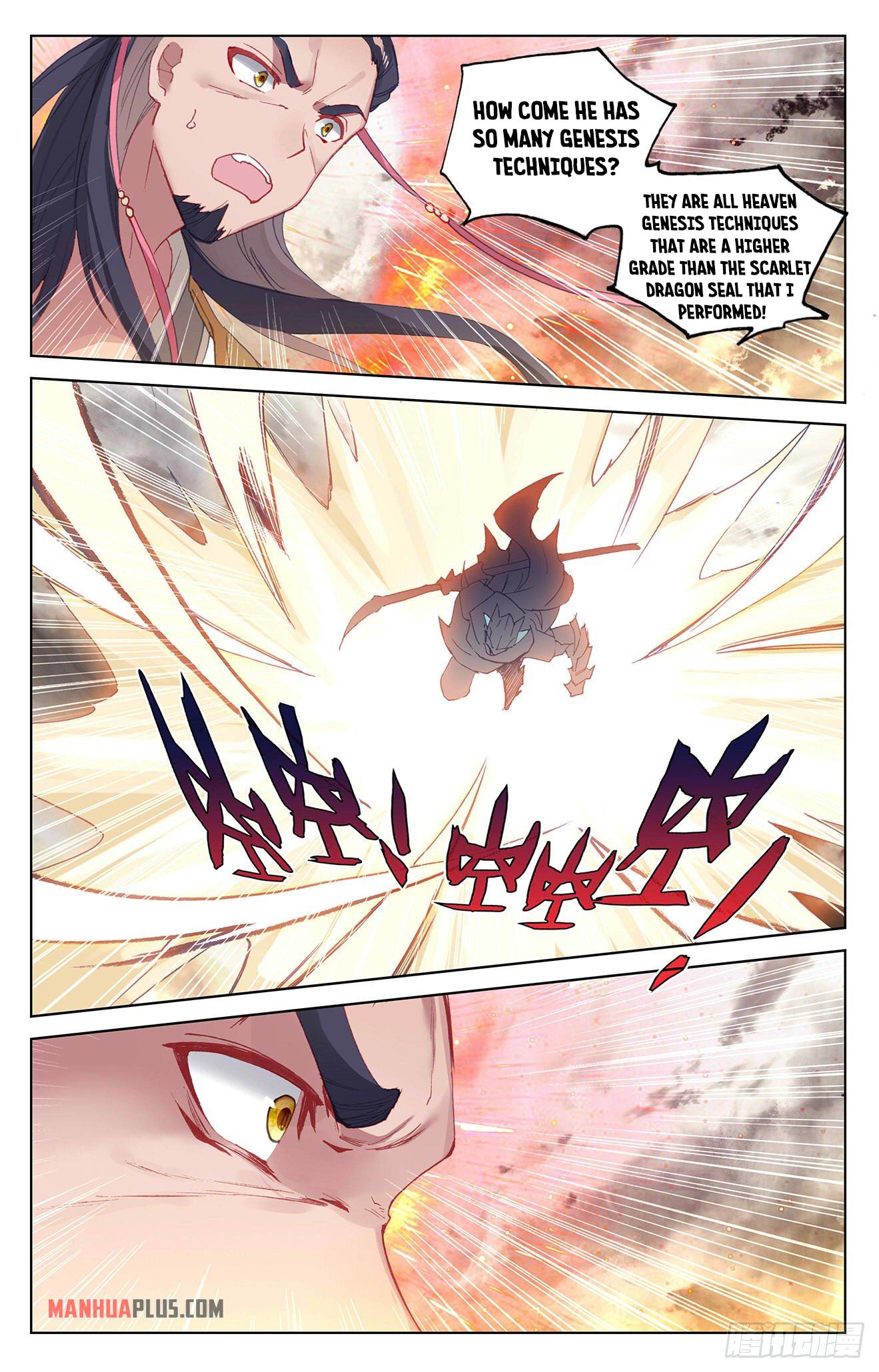 Yuan Zun Chapter 335 - 3
