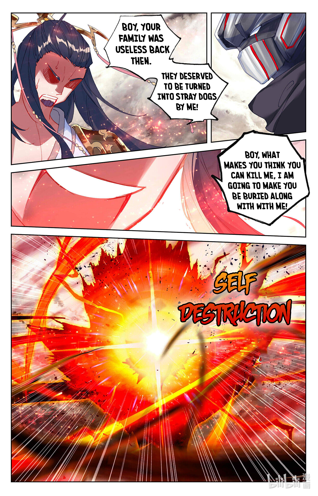 Yuan Zun Chapter 335.5 - 3