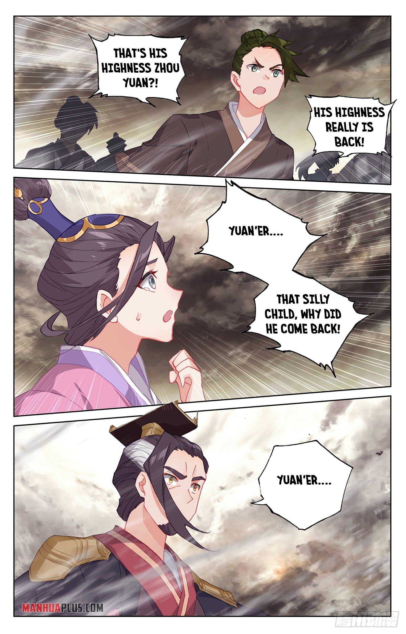 Yuan Zun Chapter 333.6 - 5