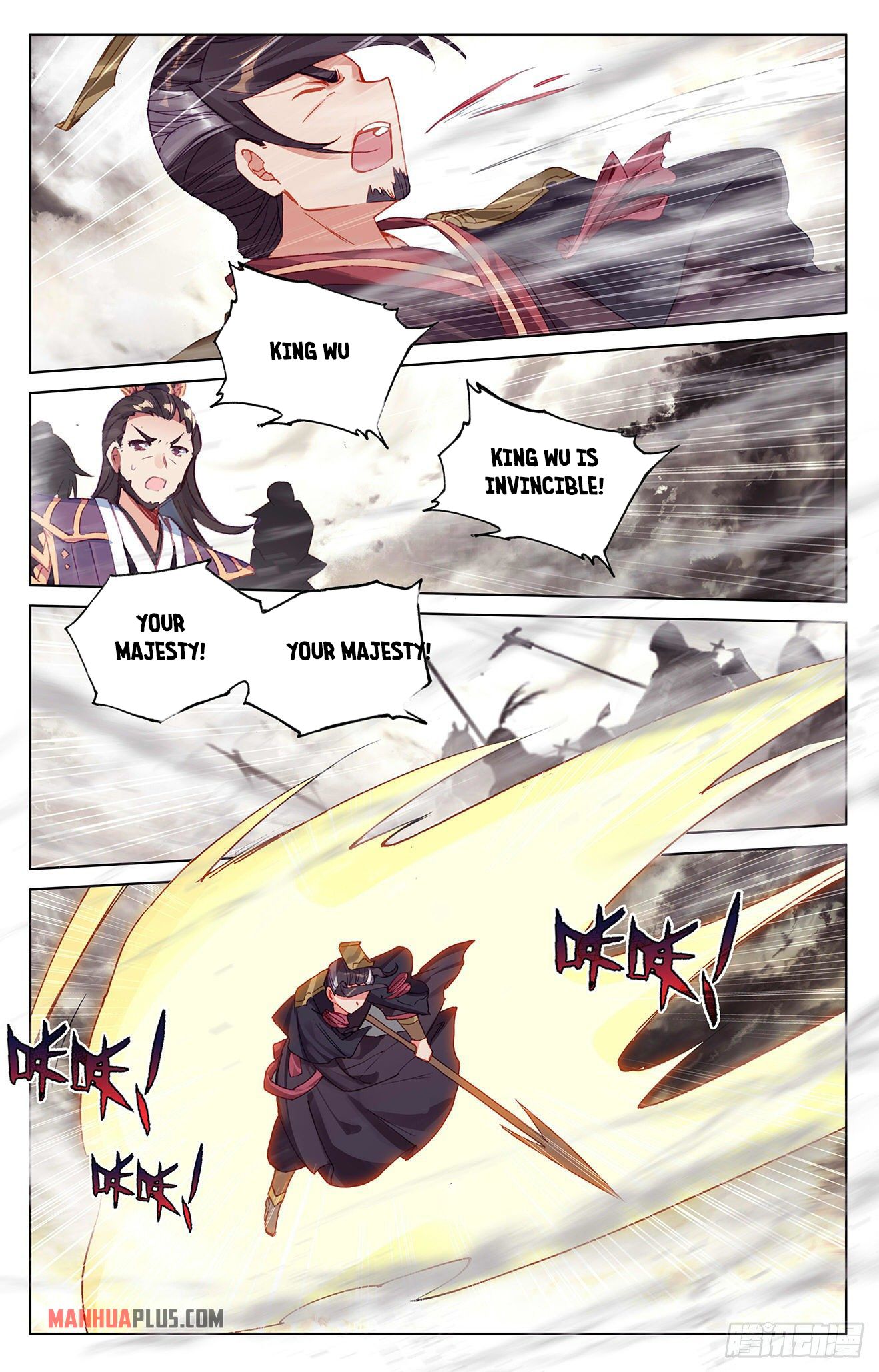 Yuan Zun Chapter 333 - 6