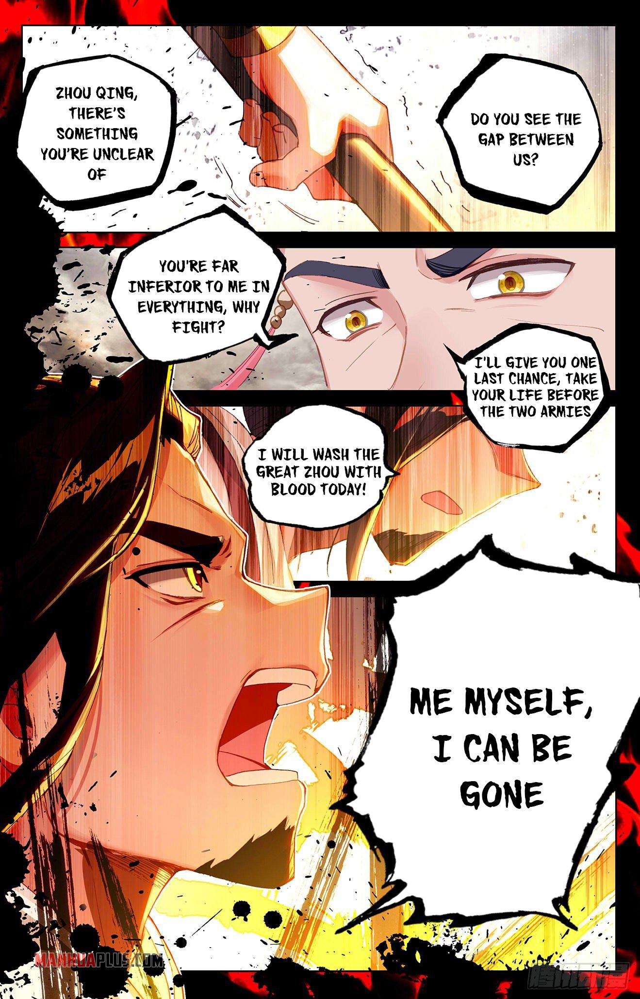 Yuan Zun Chapter 333 - 7