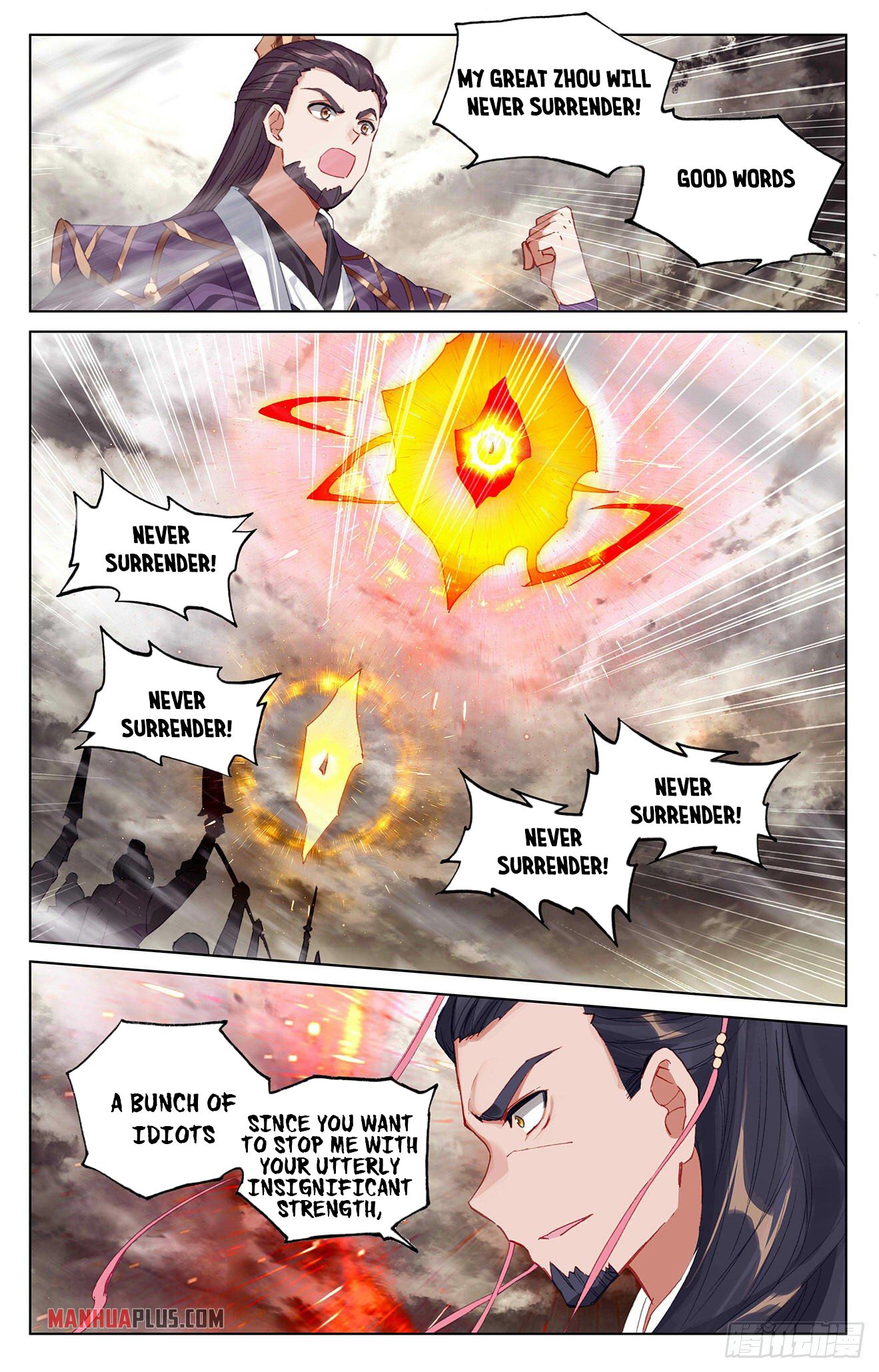 Yuan Zun Chapter 333 - 8