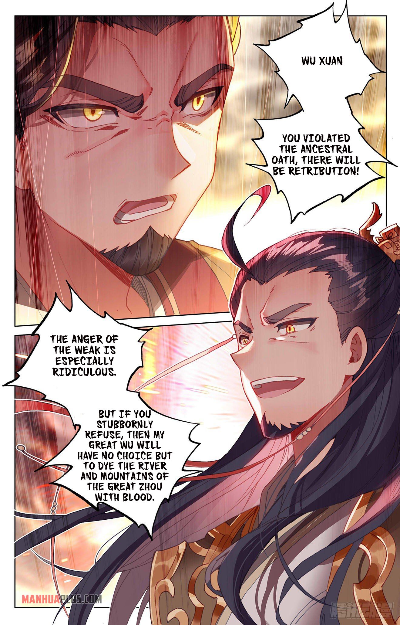 Yuan Zun Chapter 332.6 - 9