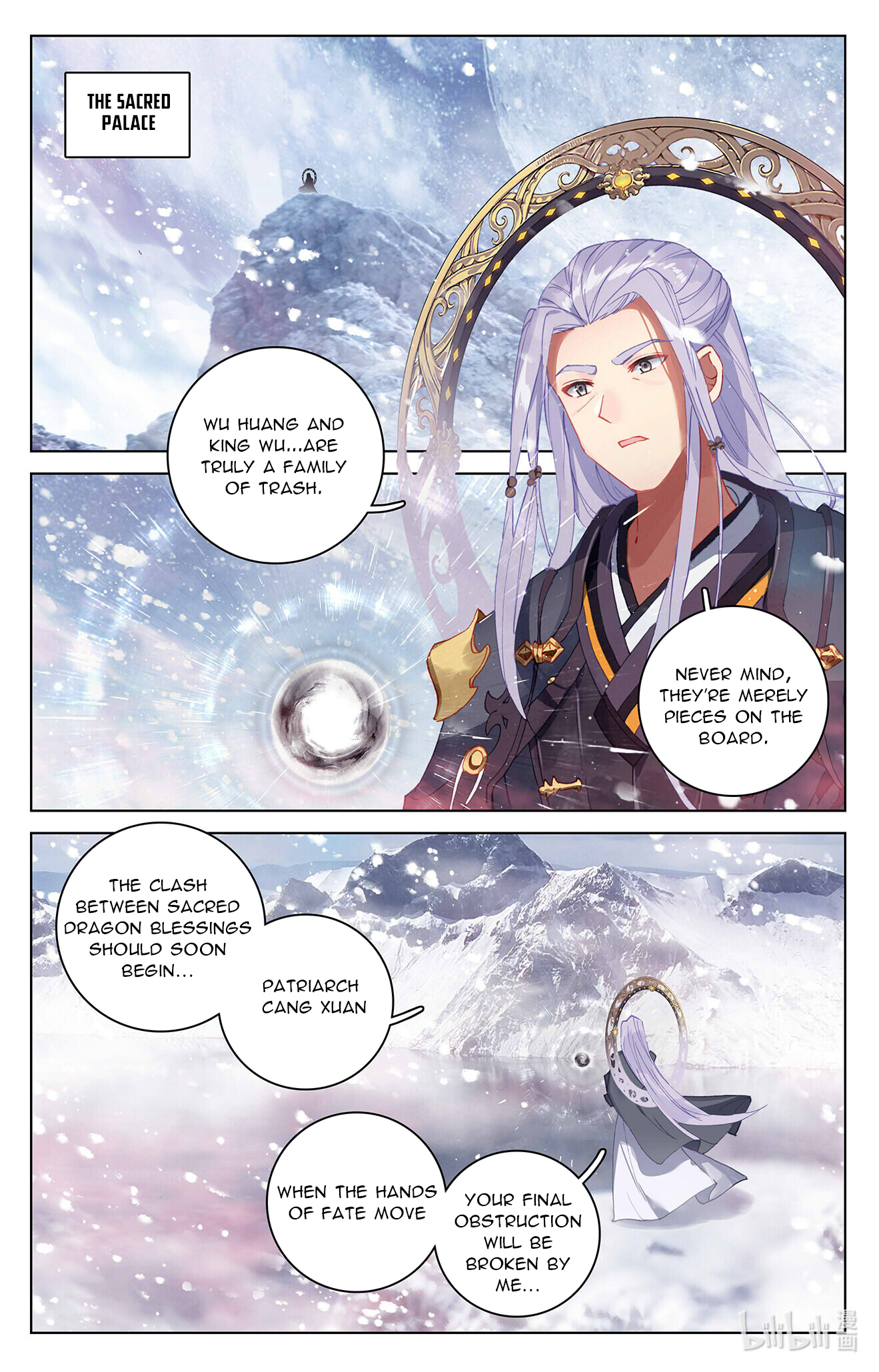 Yuan Zun Chapter 336 - 3