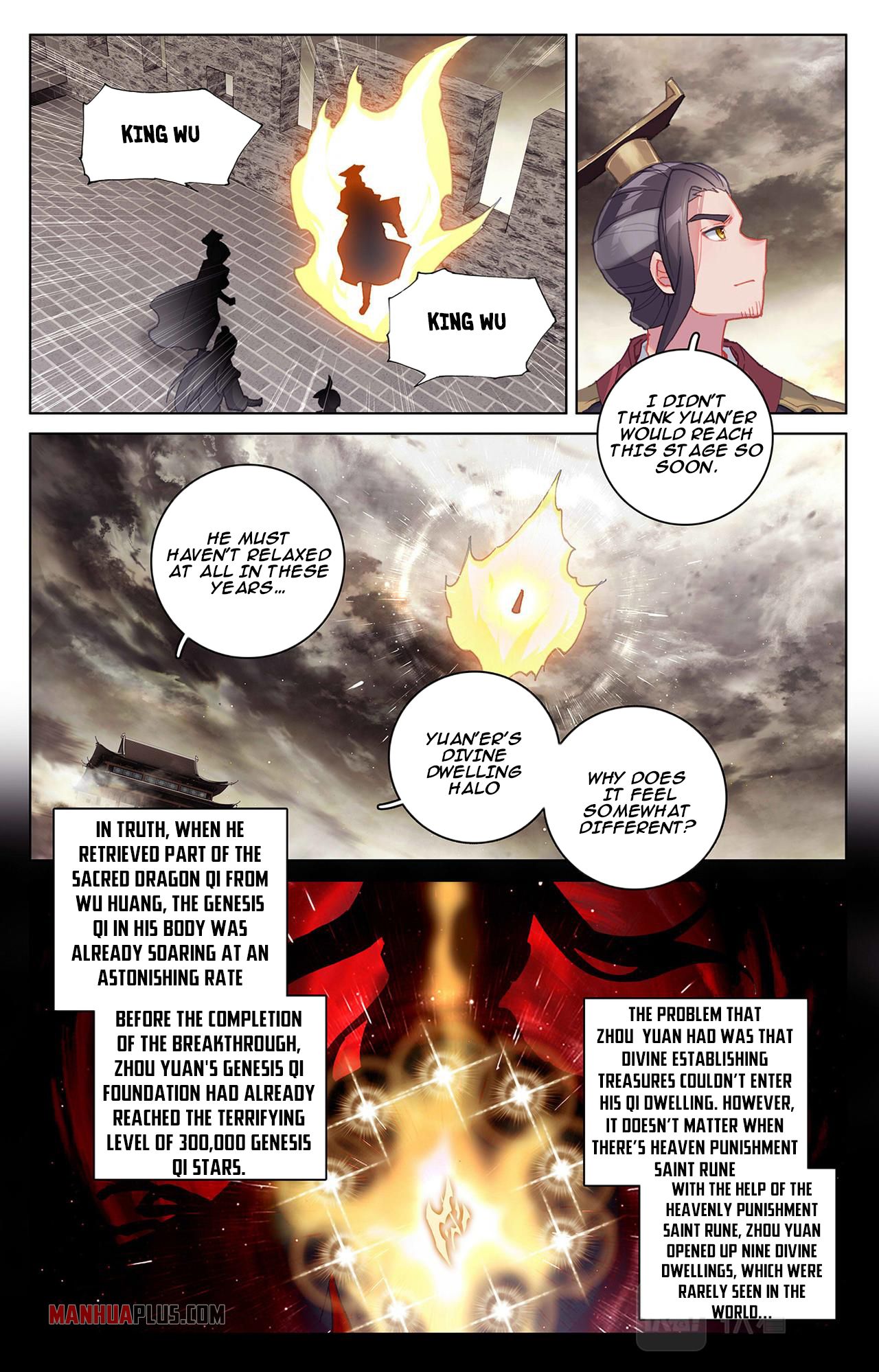 Yuan Zun Chapter 334 - 5