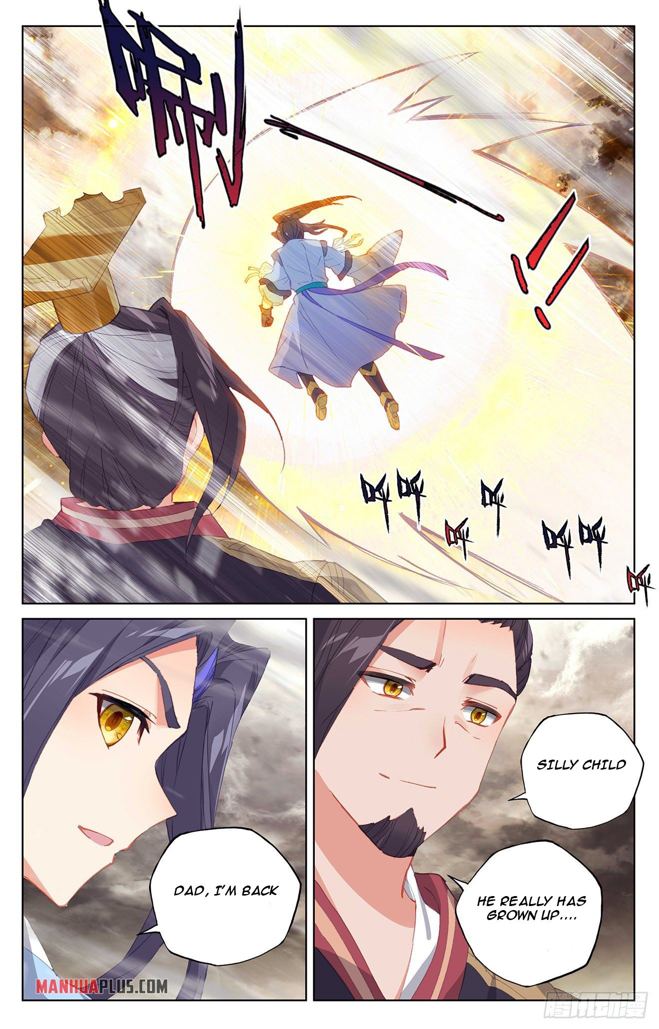 Yuan Zun Chapter 333.6 - 6