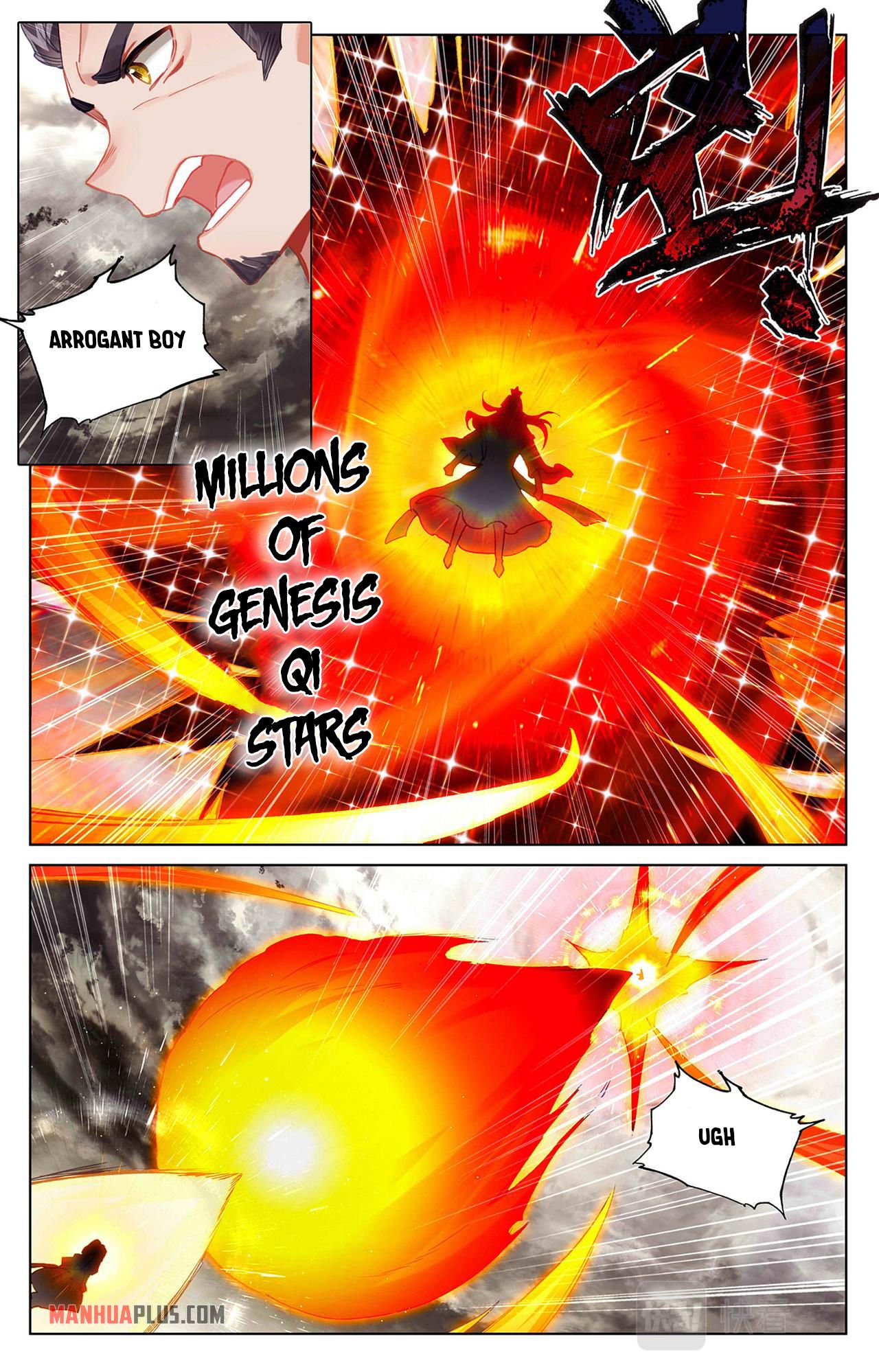 Yuan Zun Chapter 334 - 7