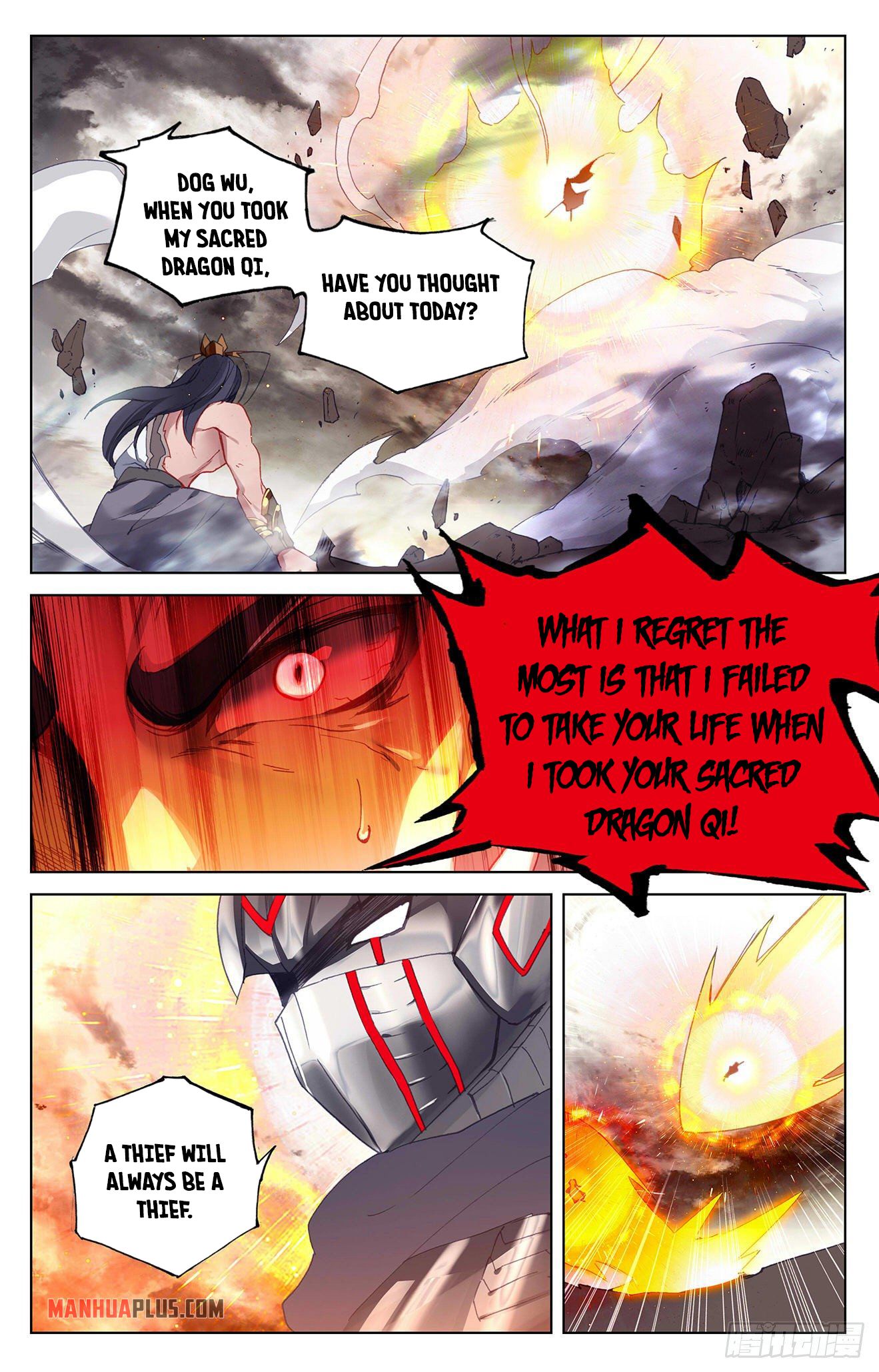 Yuan Zun Chapter 335 - 7