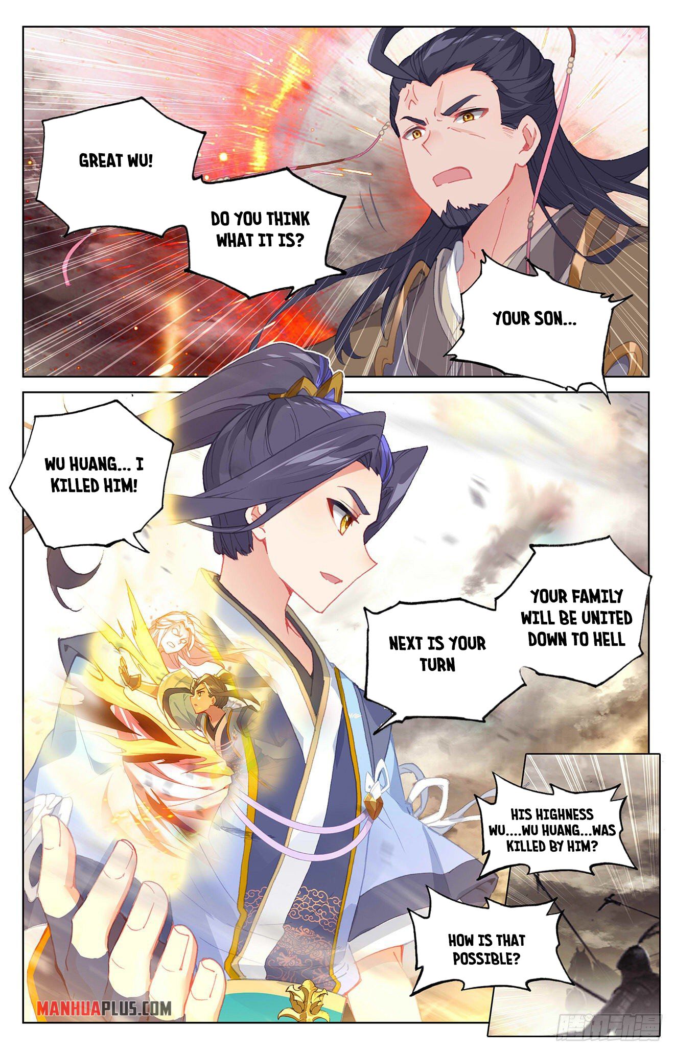 Yuan Zun Chapter 333.6 - 8