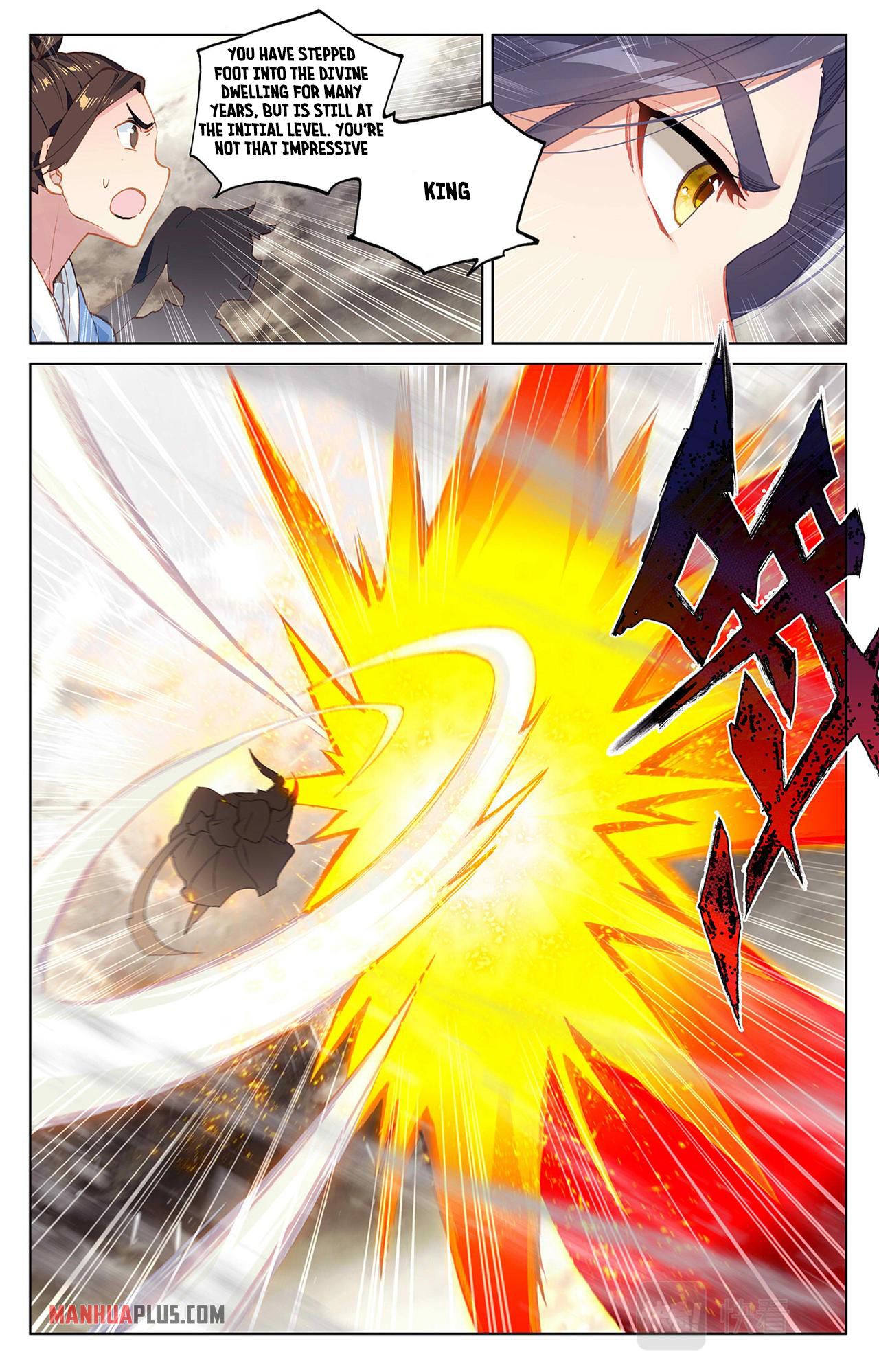 Yuan Zun Chapter 334 - 8