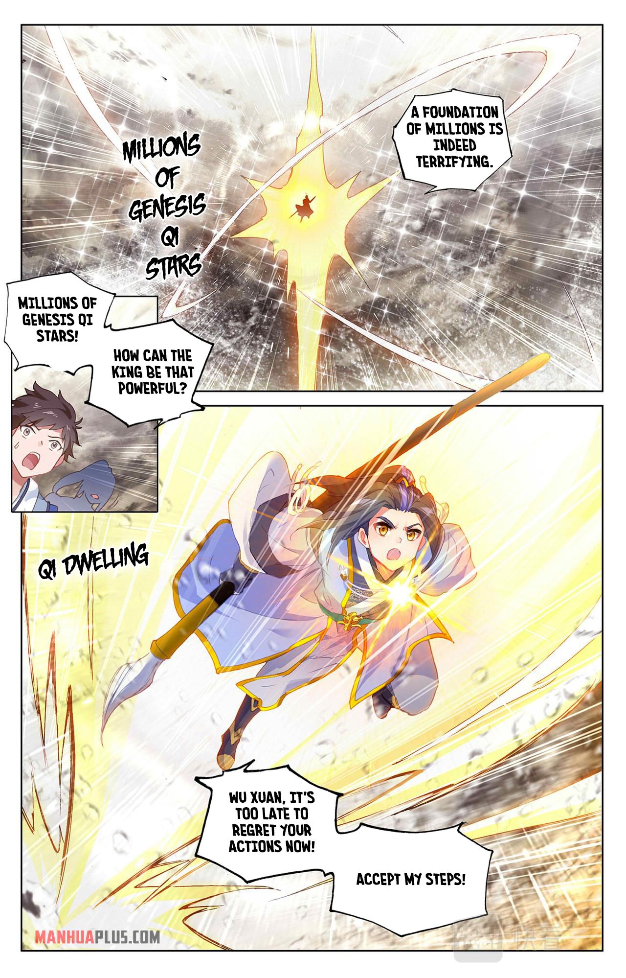 Yuan Zun Chapter 334 - 9