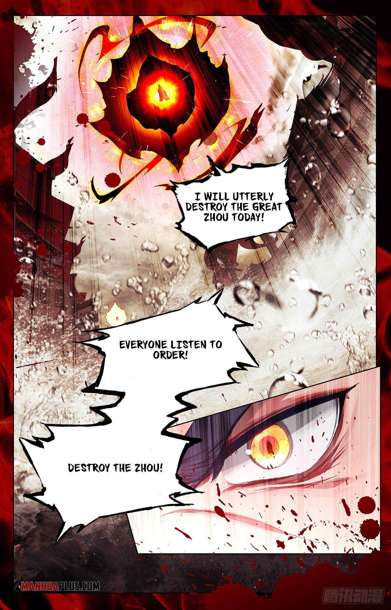 Yuan Zun Chapter 333 - 9