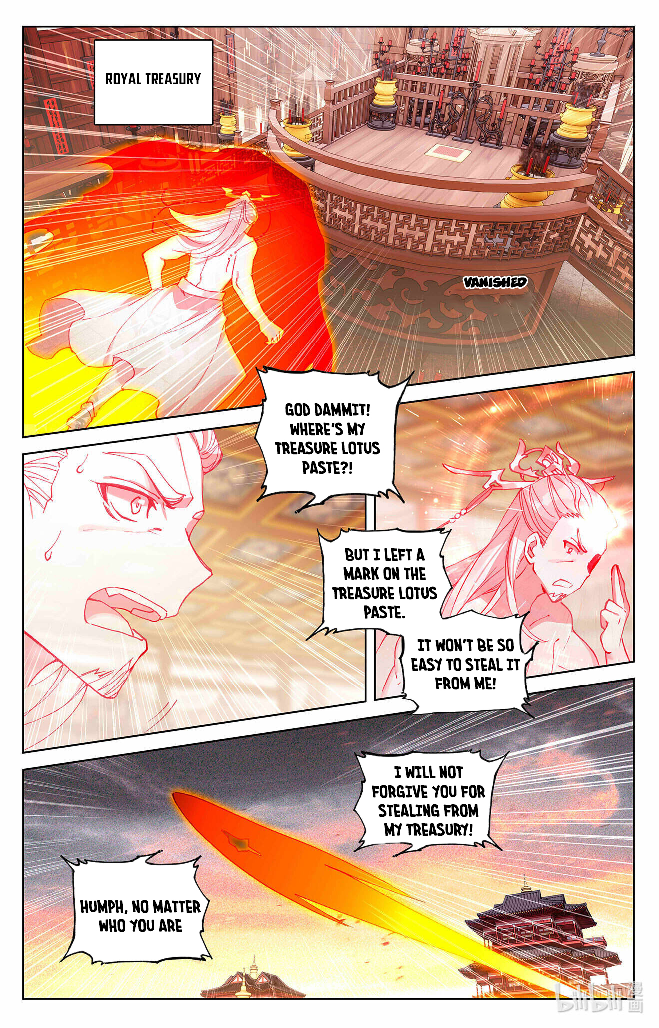 Yuan Zun Chapter 336 - 5