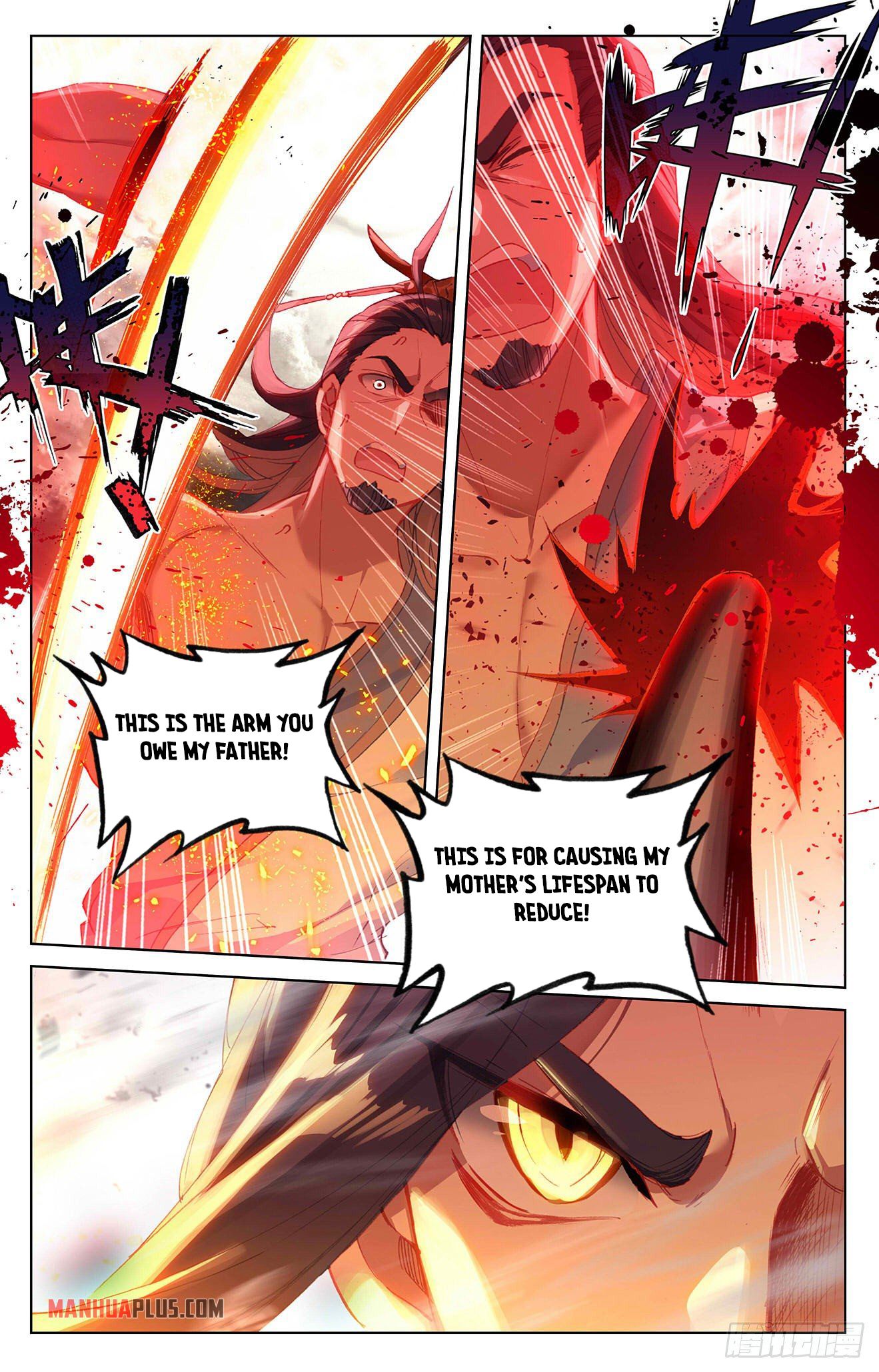 Yuan Zun Chapter 335 - 8