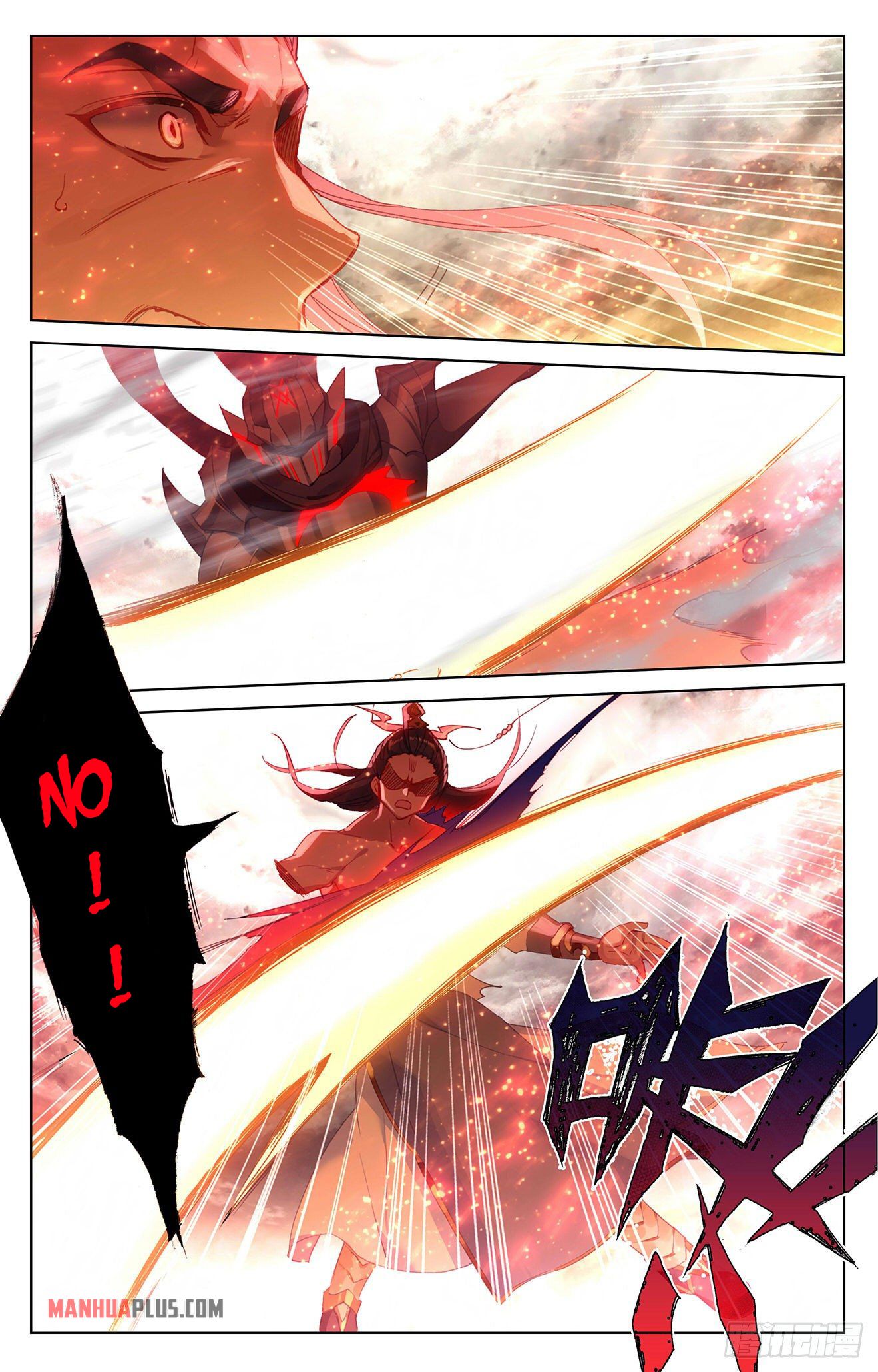 Yuan Zun Chapter 335 - 9
