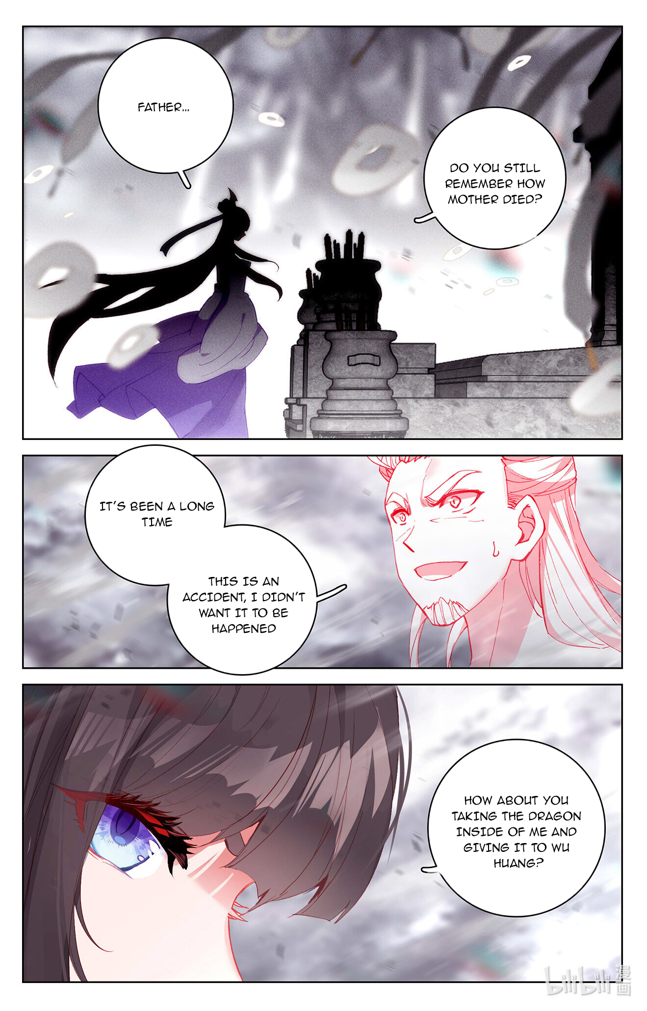 Yuan Zun Chapter 336 - 8
