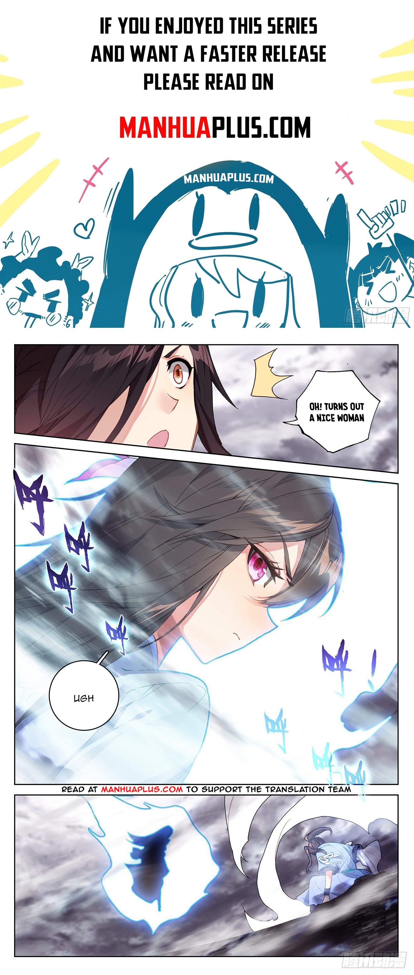 Yuan Zun Chapter 338.5 - 1