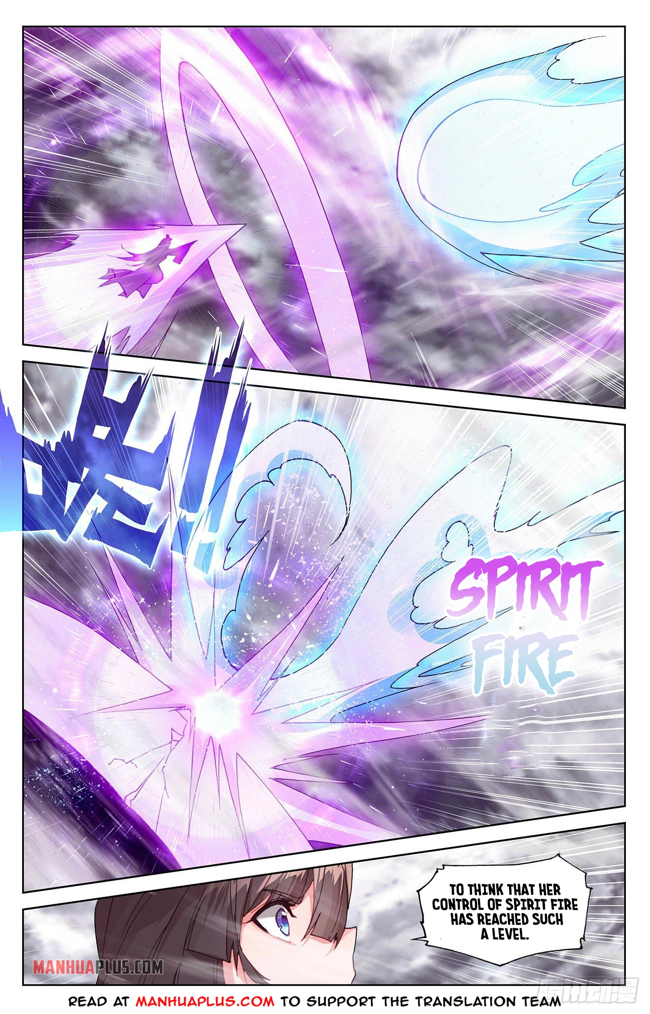 Yuan Zun Chapter 338 - 2