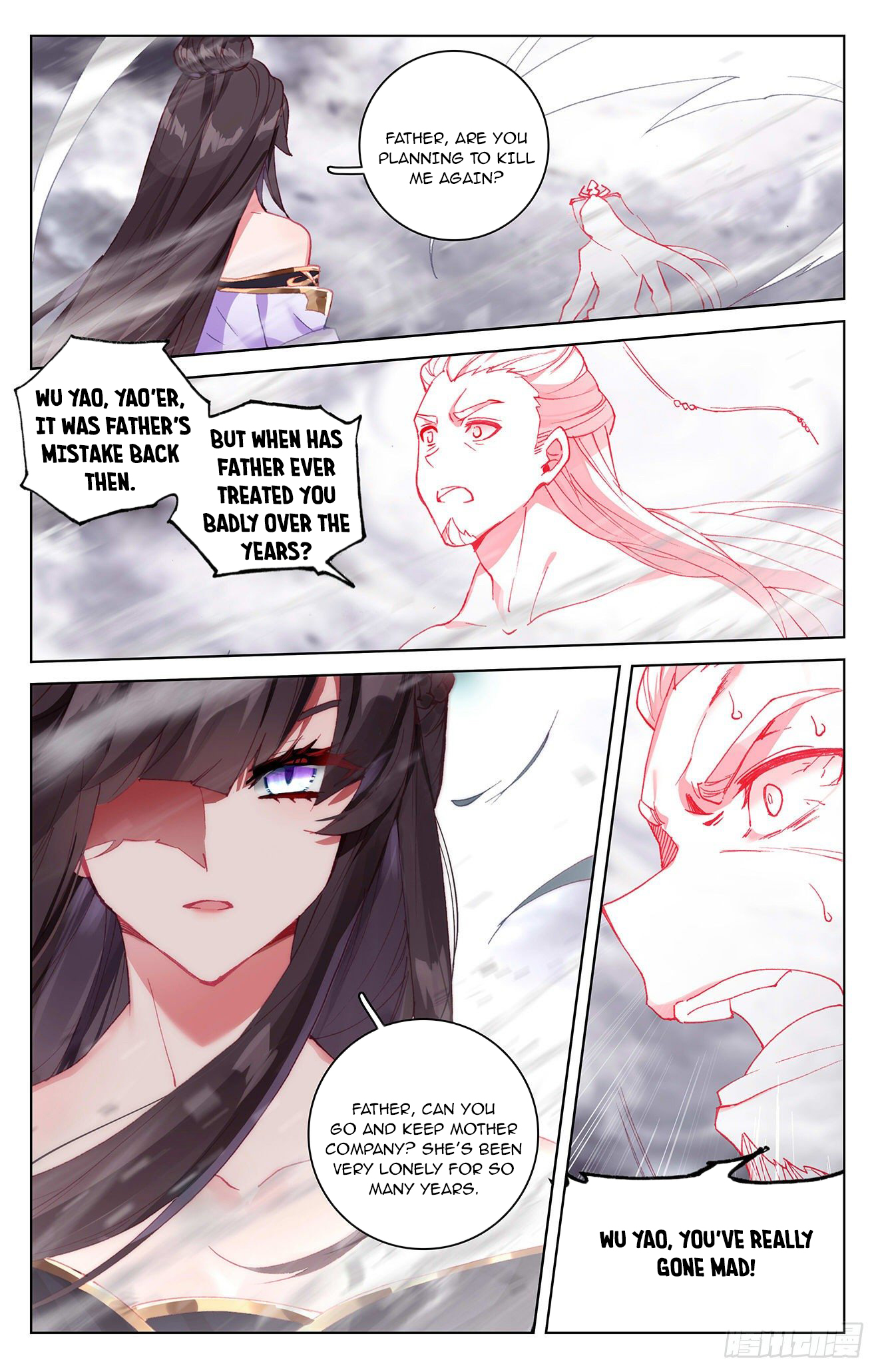 Yuan Zun Chapter 336.5 - 4