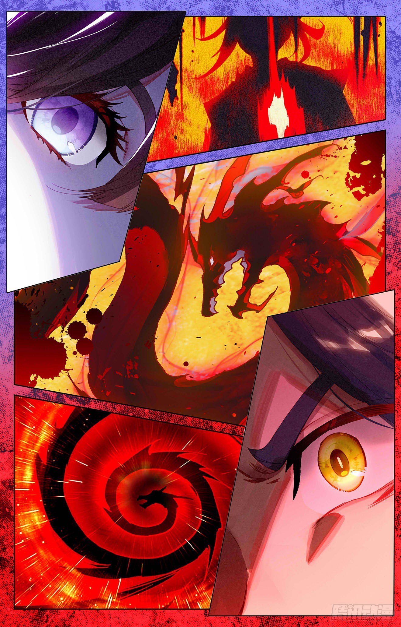 Yuan Zun Chapter 336.5 - 6