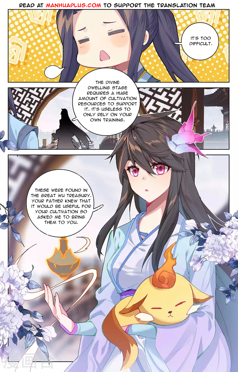 Yuan Zun Chapter 339.5 - 2
