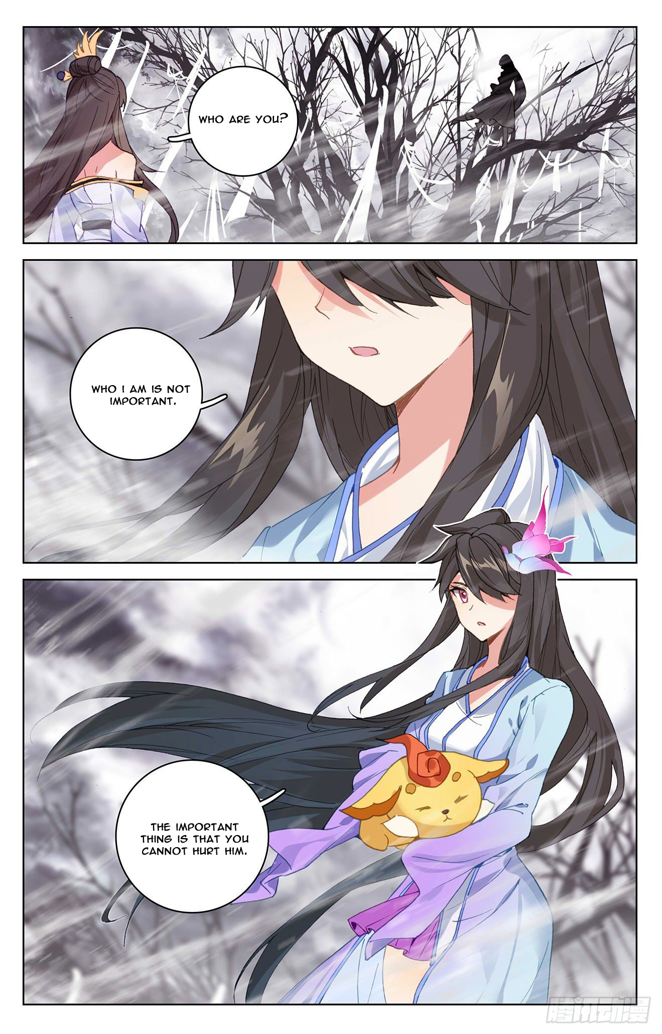 Yuan Zun Chapter 337.5 - 4