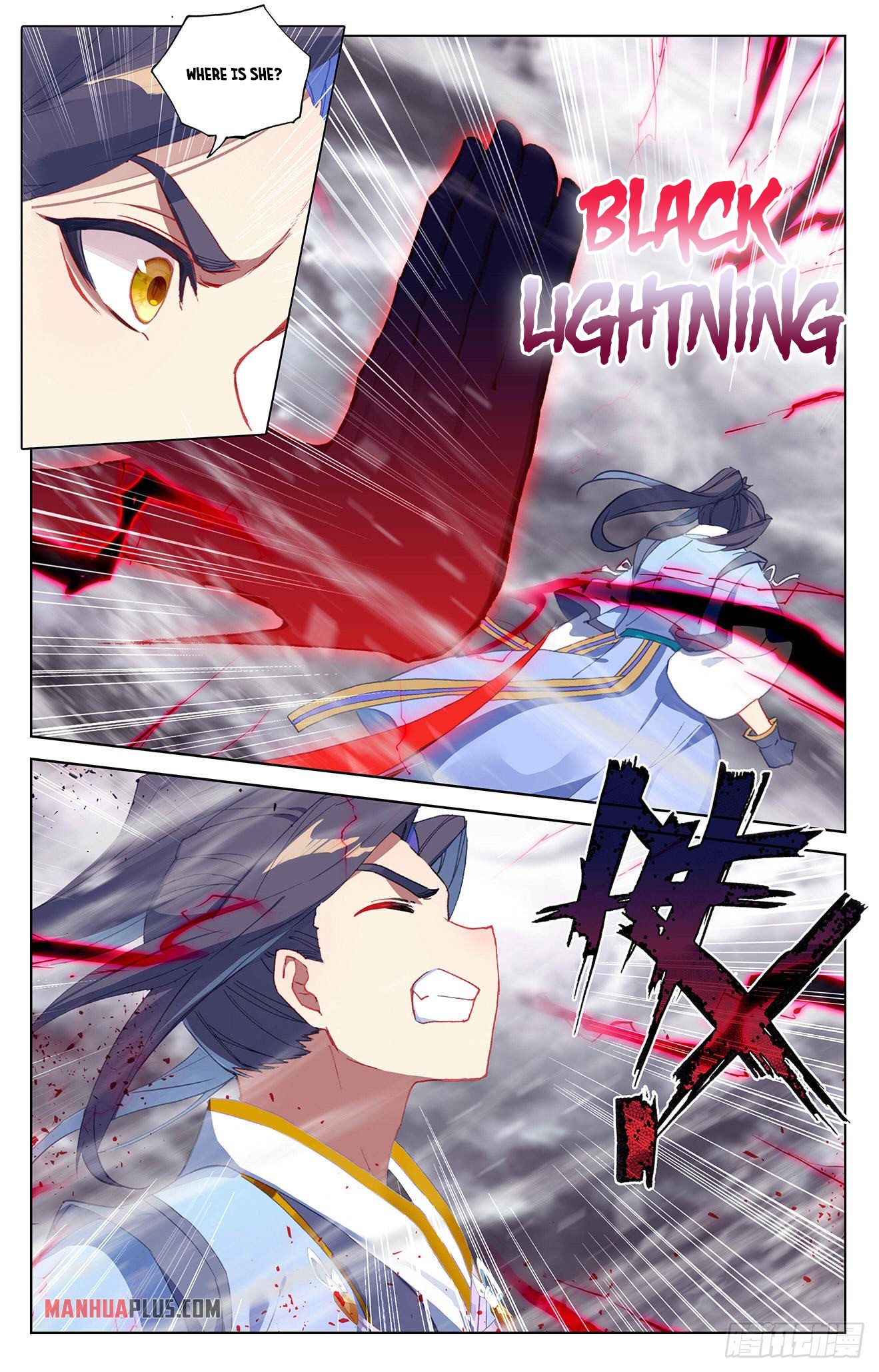 Yuan Zun Chapter 338 - 5