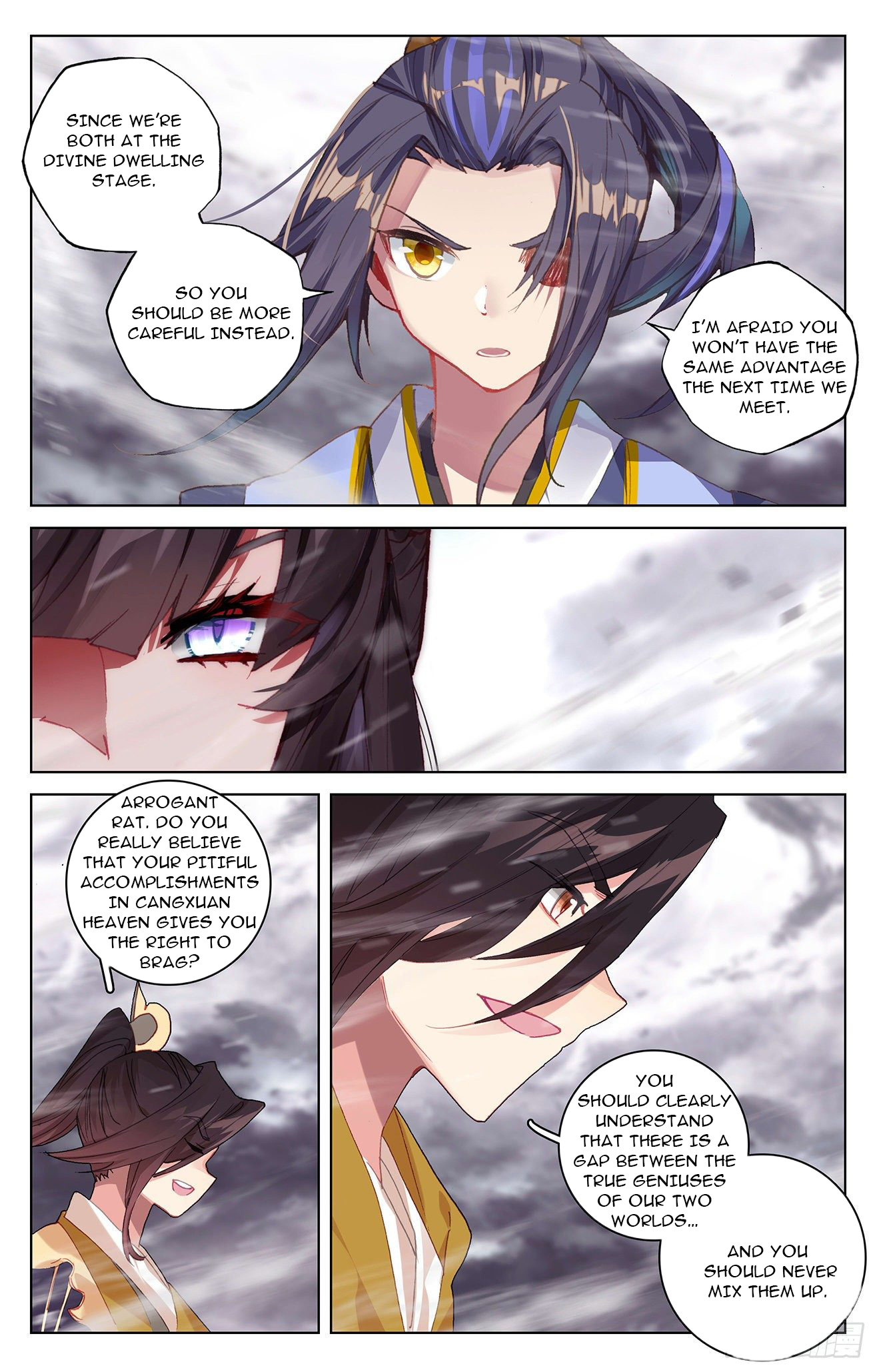 Yuan Zun Chapter 338.5 - 5